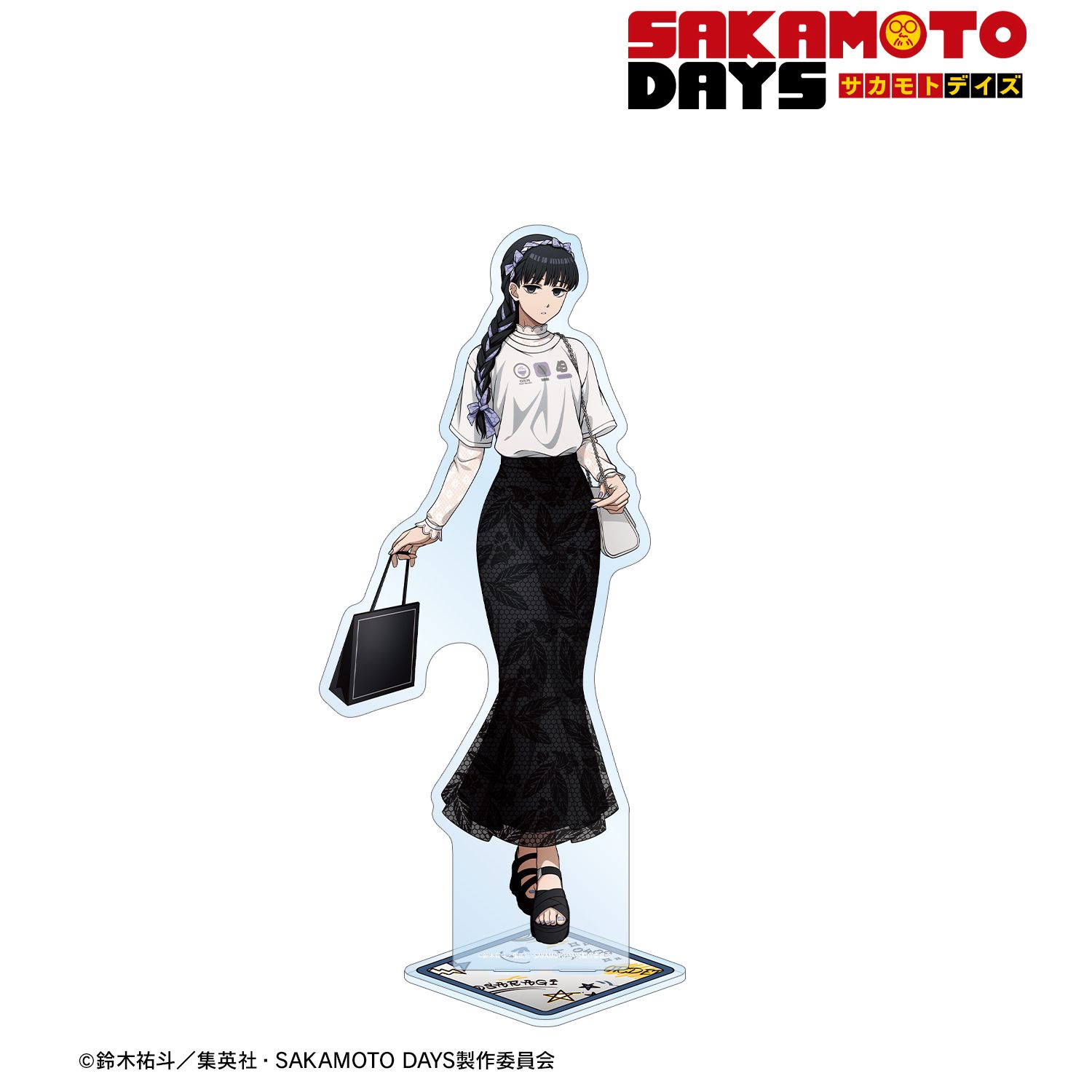 TVアニメ『SAKAMOTO DAYS』 描き下ろし 大佛 ショッピングver. 特大アクリルスタンド Image 2 | AniSmile