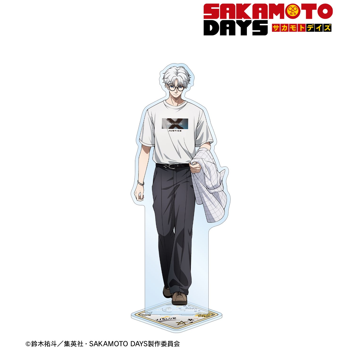 TVアニメ『SAKAMOTO DAYS』 描き下ろし X(スラー) ショッピングver. 特大アクリルスタンド Image 2 | AniSmile