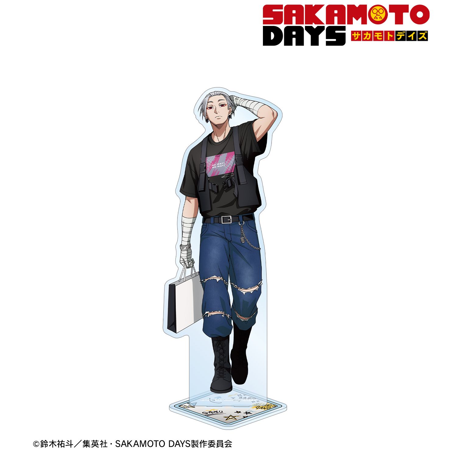 TVアニメ『SAKAMOTO DAYS』 描き下ろし 楽 ショッピングver. 特大アクリルスタンド Image 2 | AniSmile