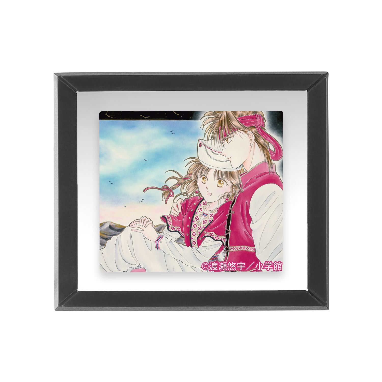ふしぎ遊戯 夕城美朱&鬼宿 フレームマグネット ver.B - AniSmile