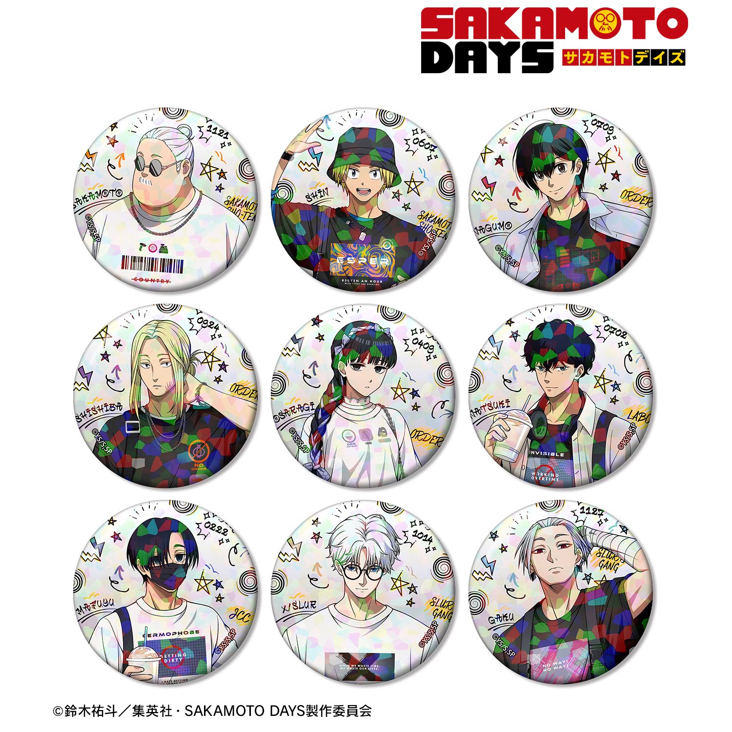 TVアニメ『SAKAMOTO DAYS』 描き下ろし ショッピングver. トレーディングホログラム缶バッジ(単位/単品) Image 2 | AniSmile