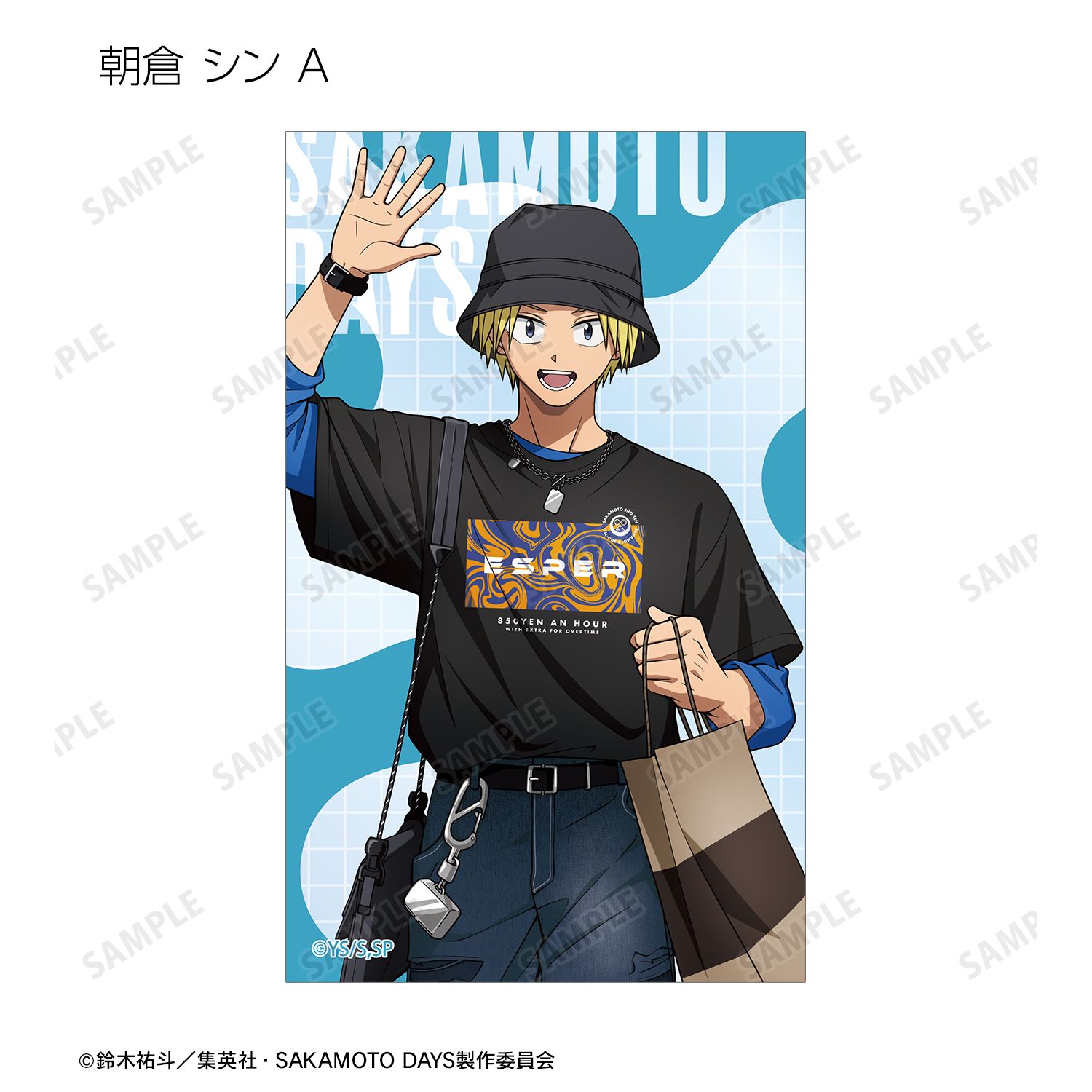 TVアニメ『SAKAMOTO DAYS』 描き下ろし ショッピングver. トレーディングコンパクトクリアカード(単位/単品) Image 2 | AniSmile