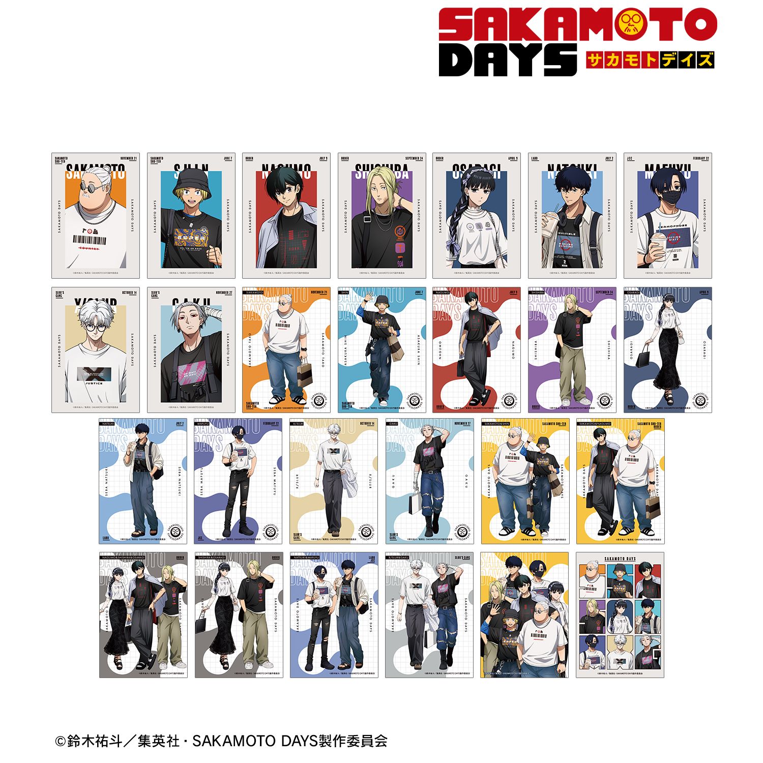 TVアニメ『SAKAMOTO DAYS』 描き下ろし ショッピングver. トレーディングブロマイド(単位/単品) Image 3 | AniSmile