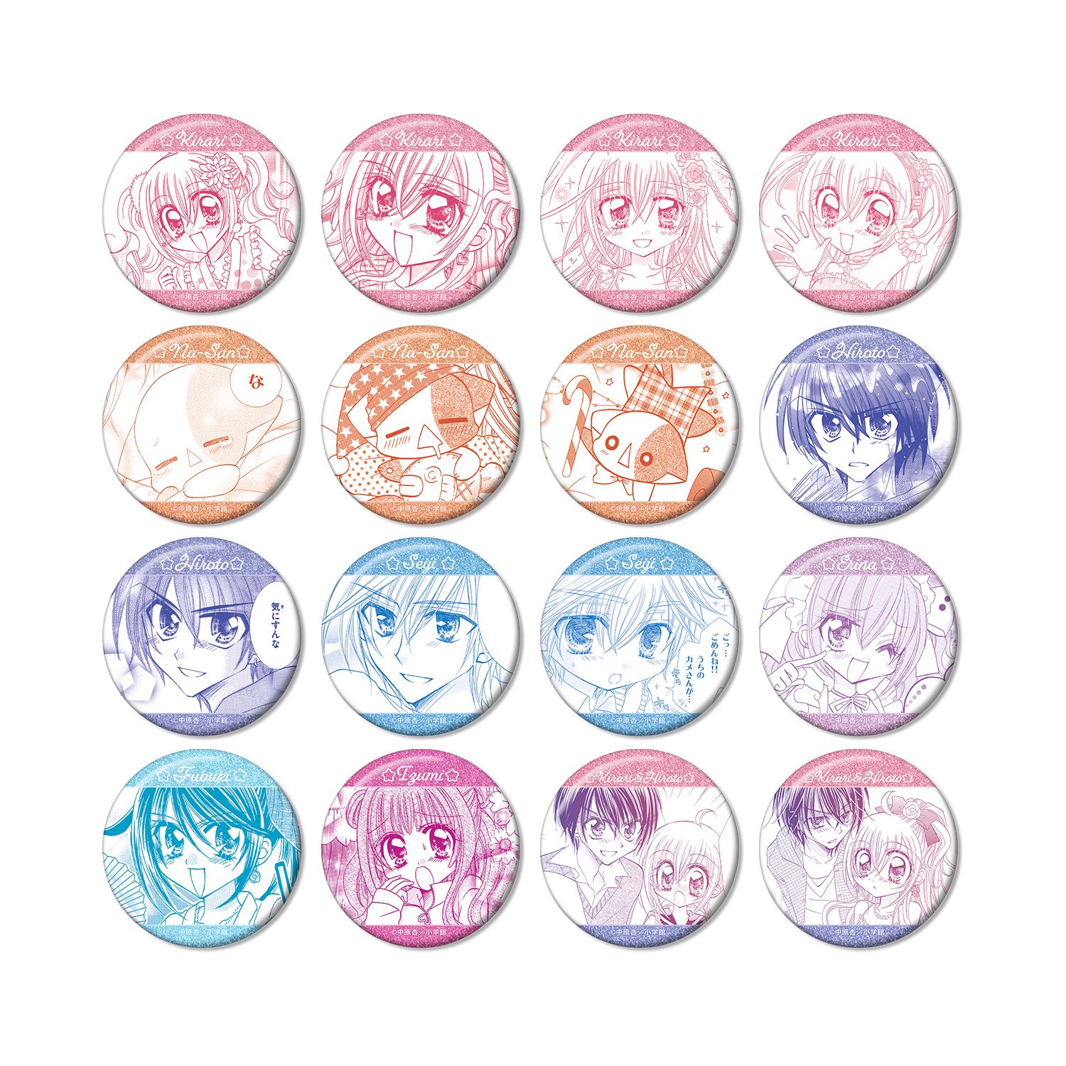 きらりん☆レボリューション トレーディング原作コマグリッター缶バッジ(単位/単品) - AniSmile
