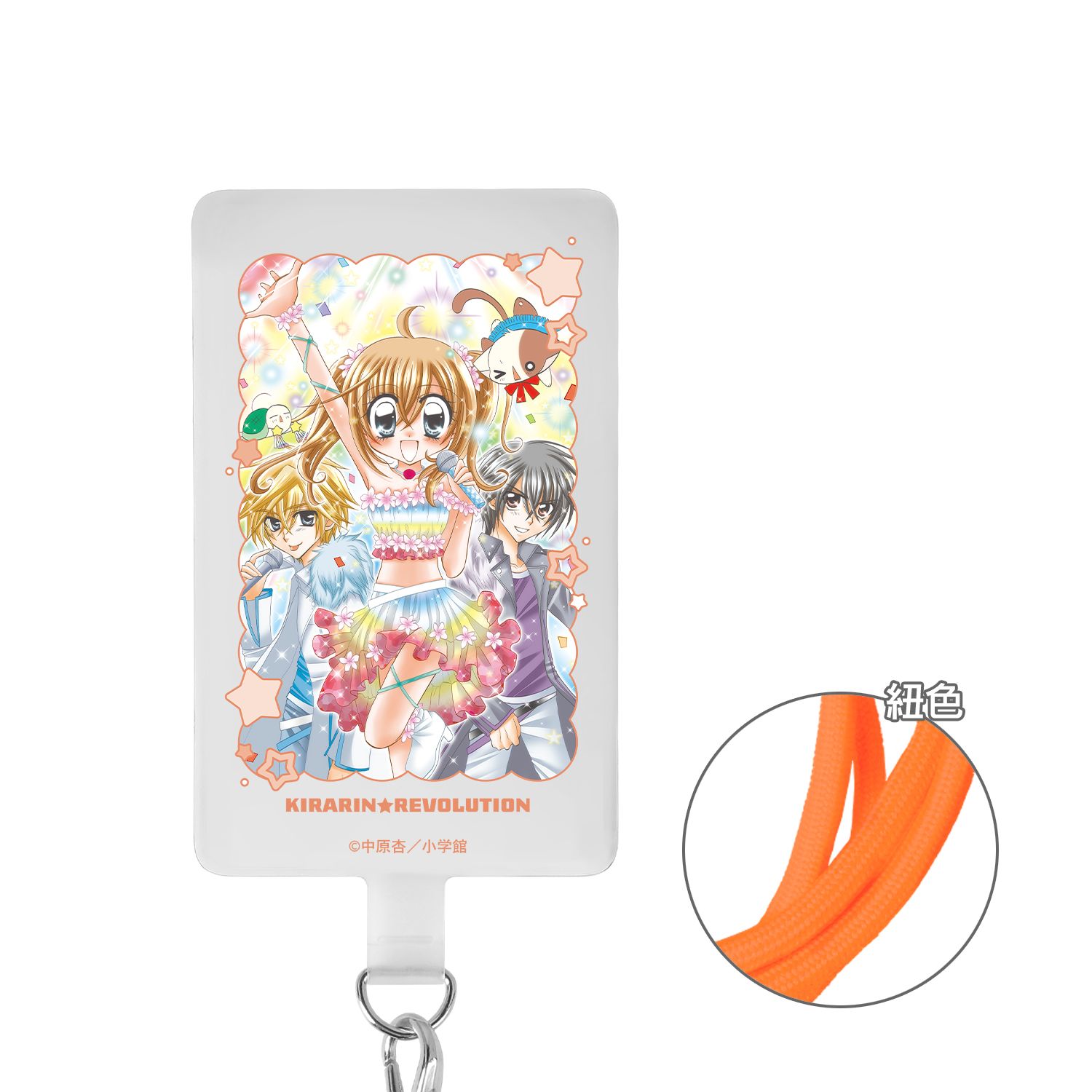 きらりん☆レボリューション フォンタブ ver.B - official product image | AniSmile