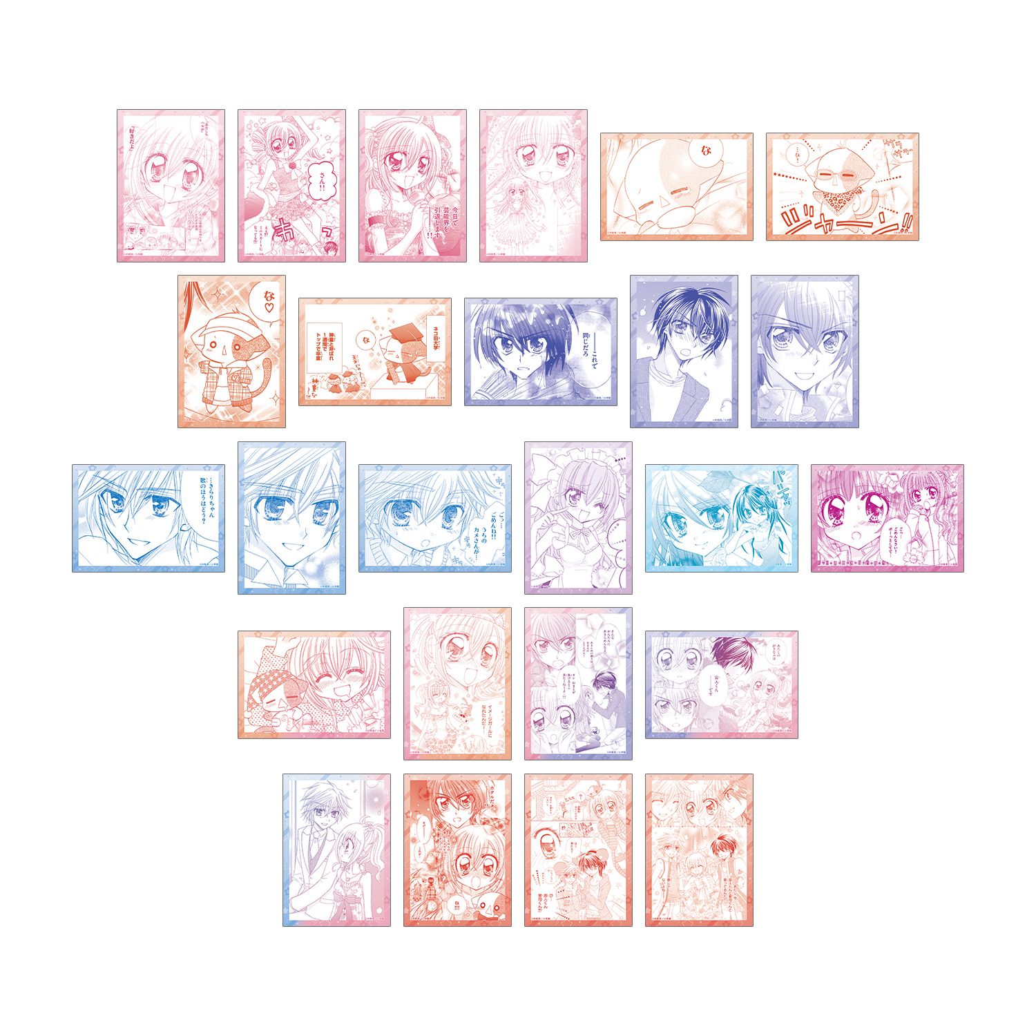 きらりん☆レボリューション トレーディング原作コマブロマイド vol.2(単位/単品) - AniSmile