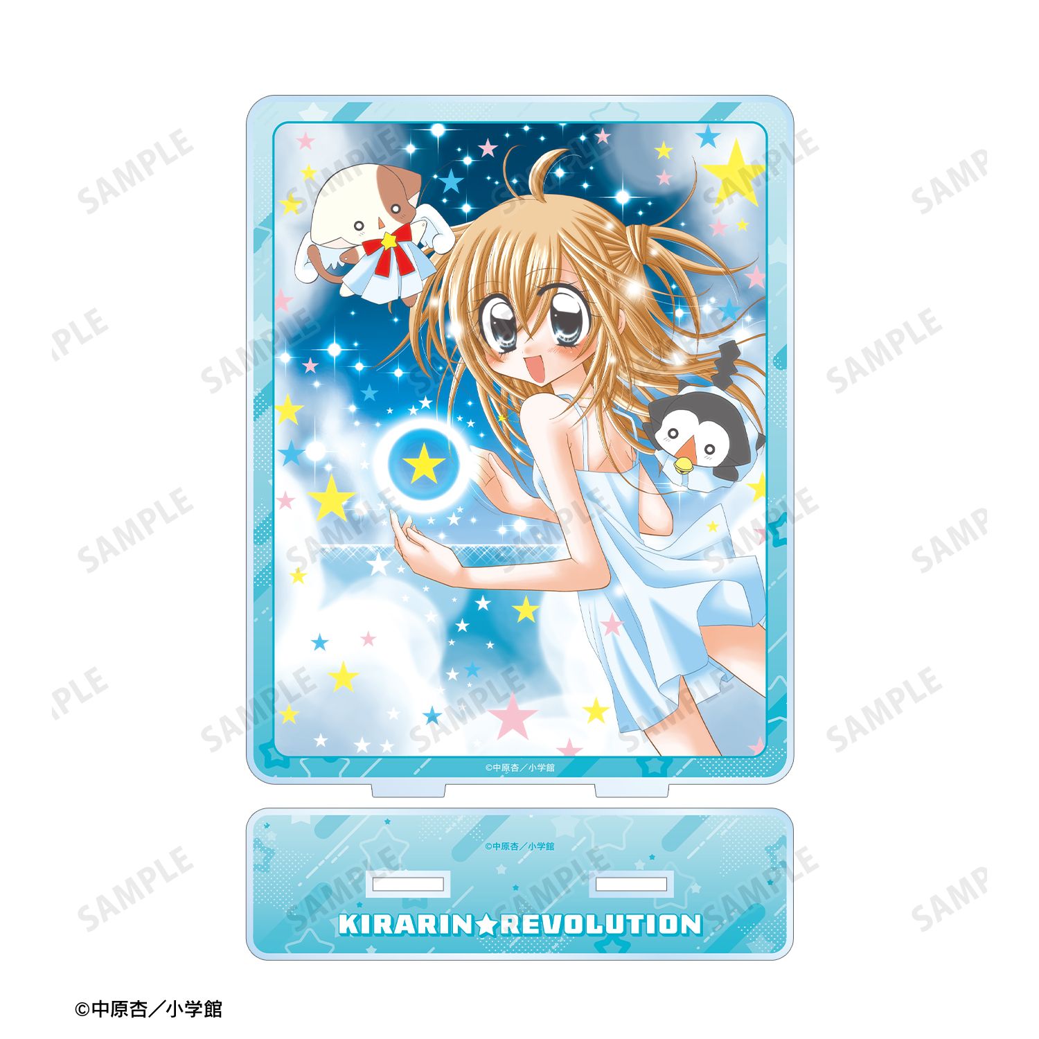きらりん☆レボリューション BIGアクリルスタンド ver.G Image 3 | AniSmile