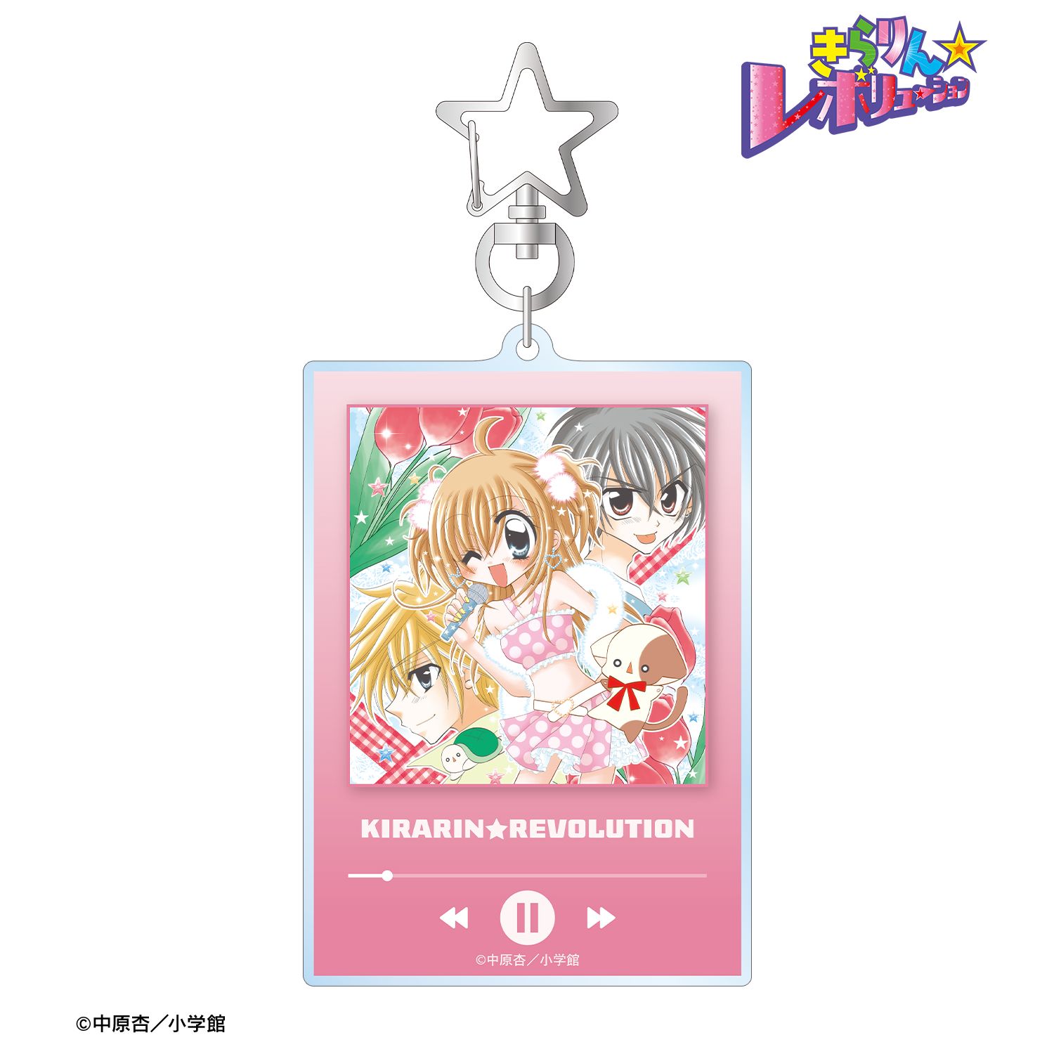 きらりん☆レボリューション BIGアクリルキーホルダー ver.A 图片 2 | AniSmile