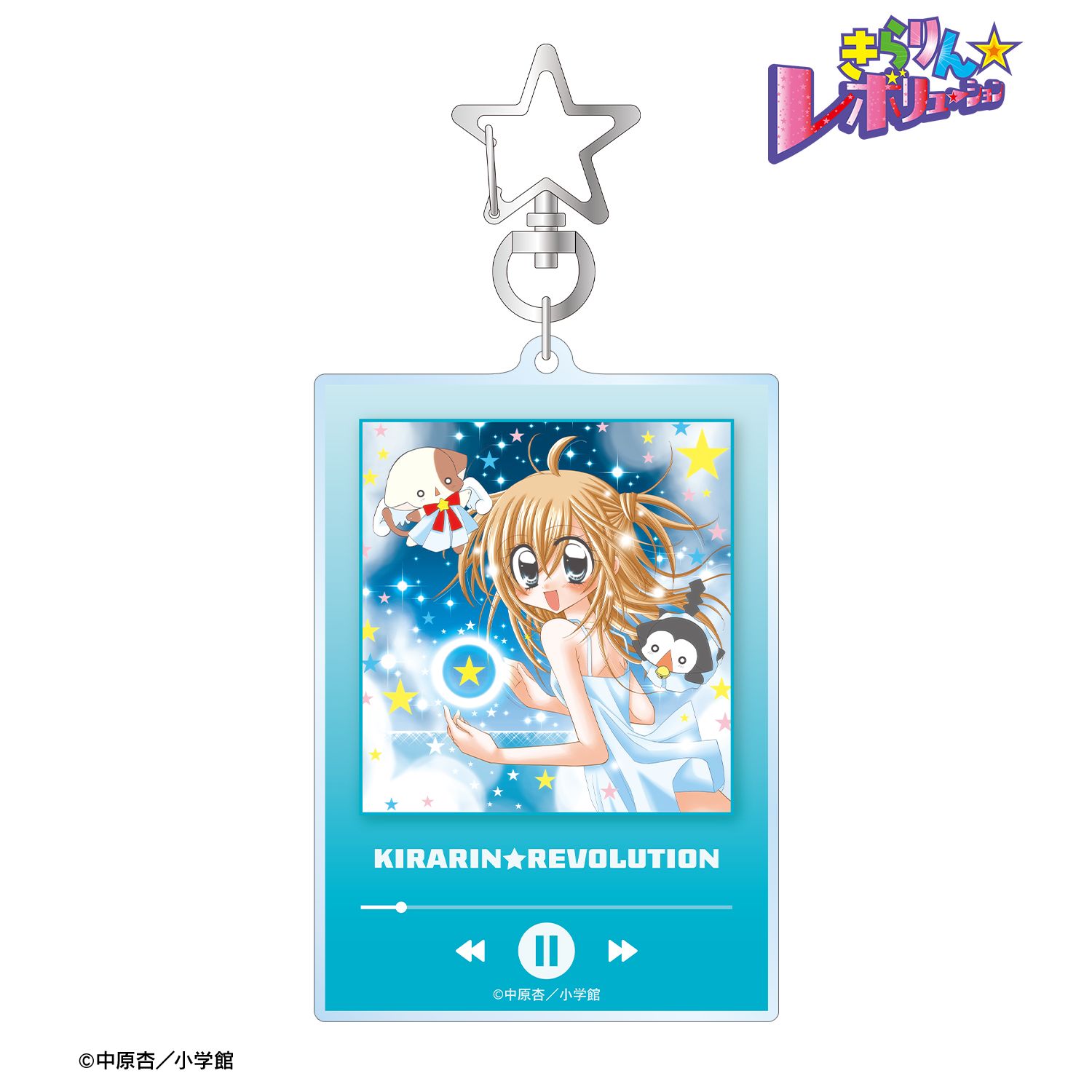 きらりん☆レボリューション BIGアクリルキーホルダー ver.B 图片 2 | AniSmile