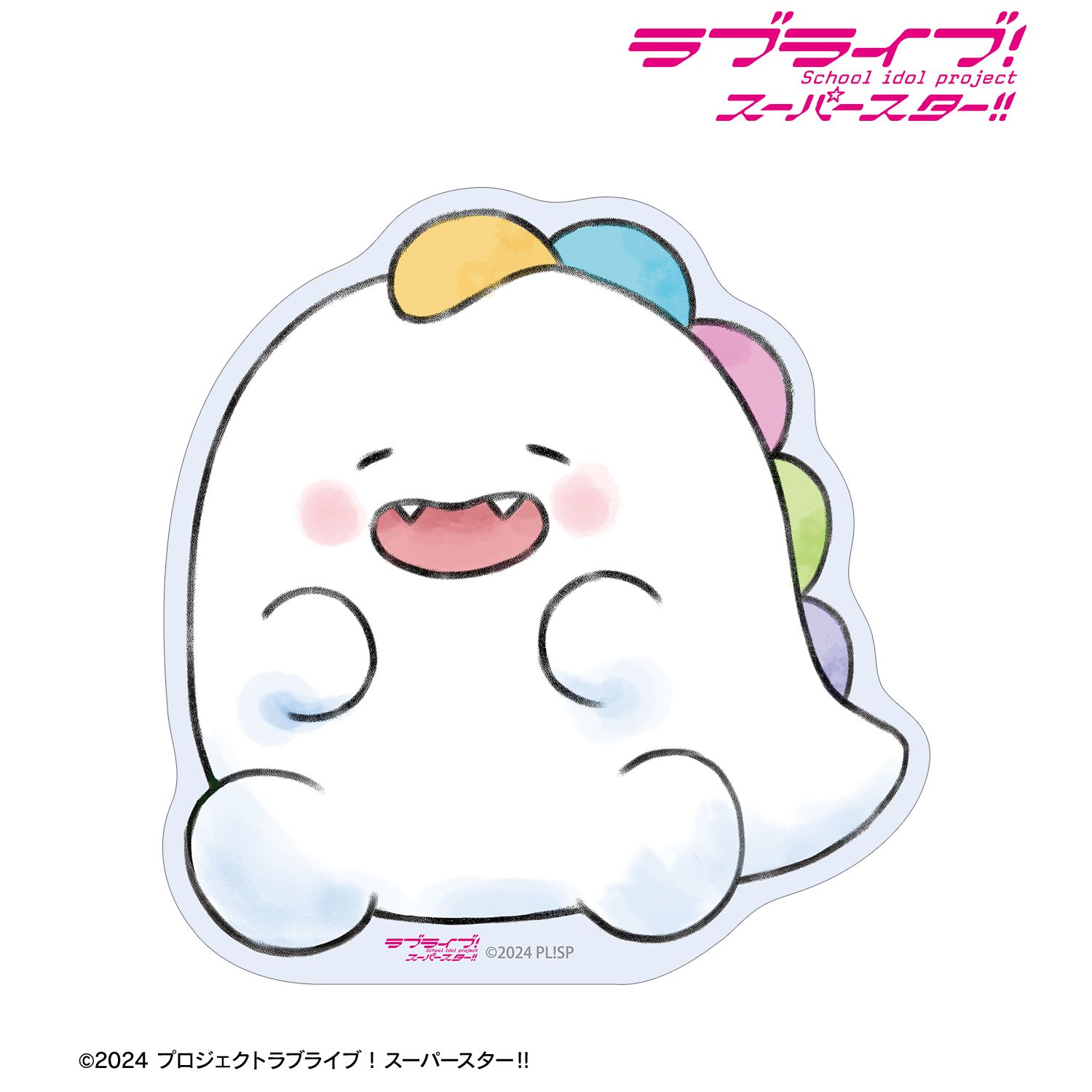 ラブライブ!スーパースター!! ゆいがおー ダイカットステッカー Image 2 | AniSmile