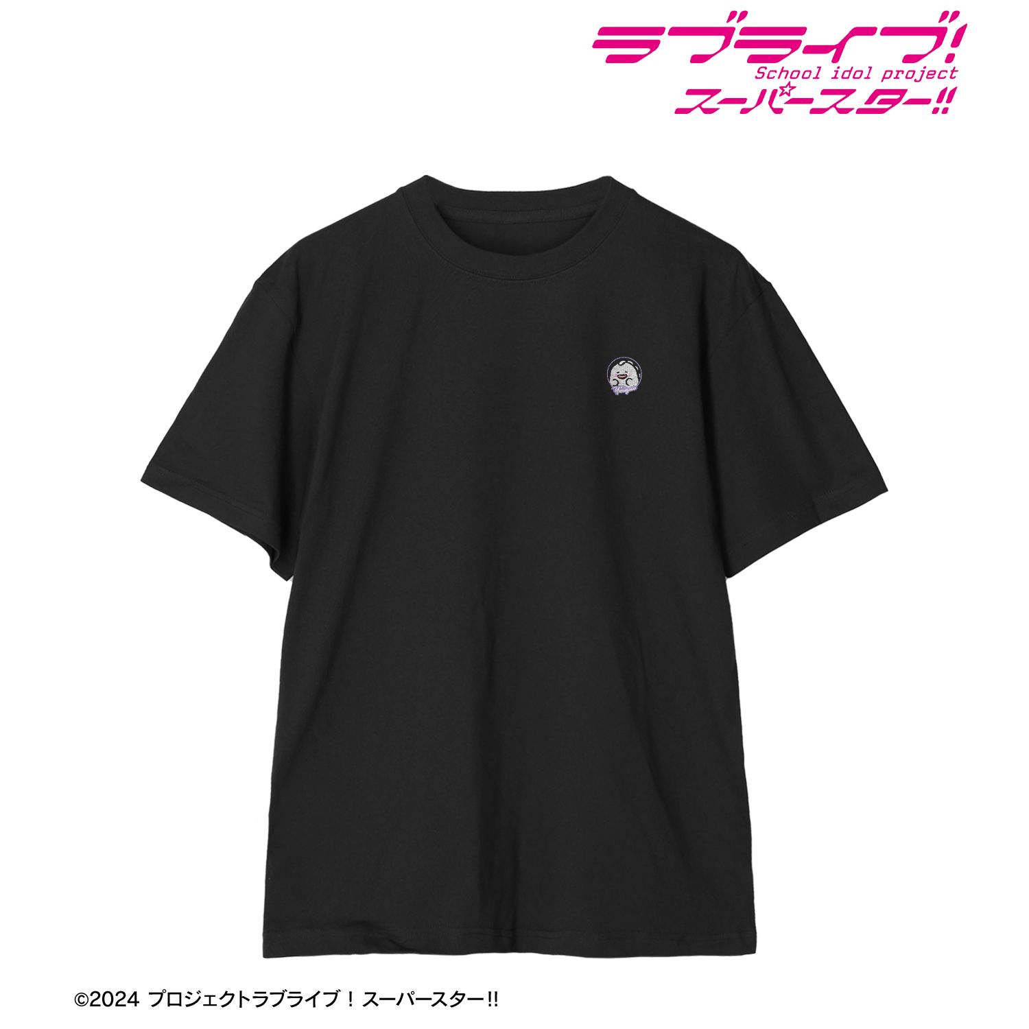 ラブライブ!スーパースター!! ゆいがおー ワンポイント刺繍Teeユニセックス(サイズ/XL) Image 2 | AniSmile