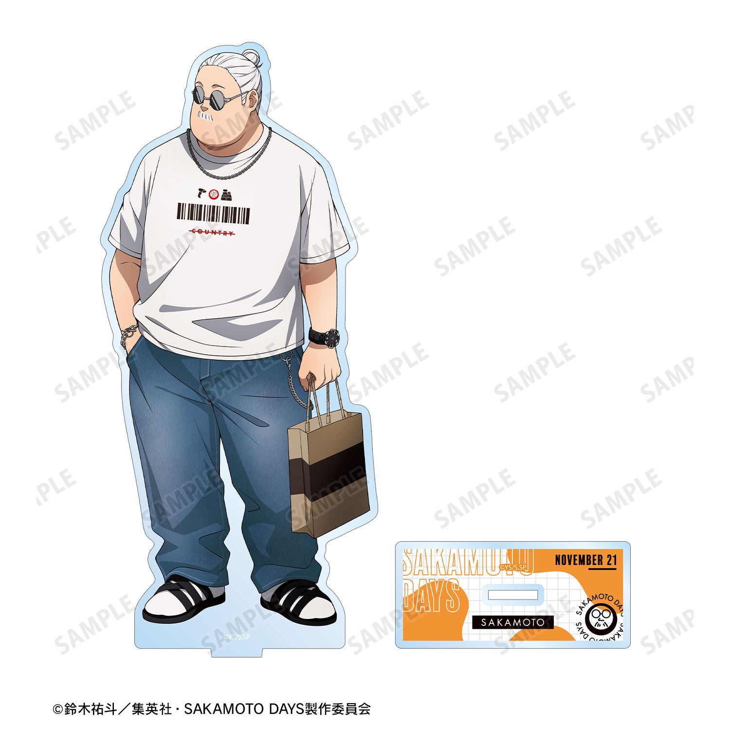 TVアニメ『SAKAMOTO DAYS』 描き下ろし 坂本 太郎 ショッピングver. BIGアクリルスタンド Image 3 | AniSmile