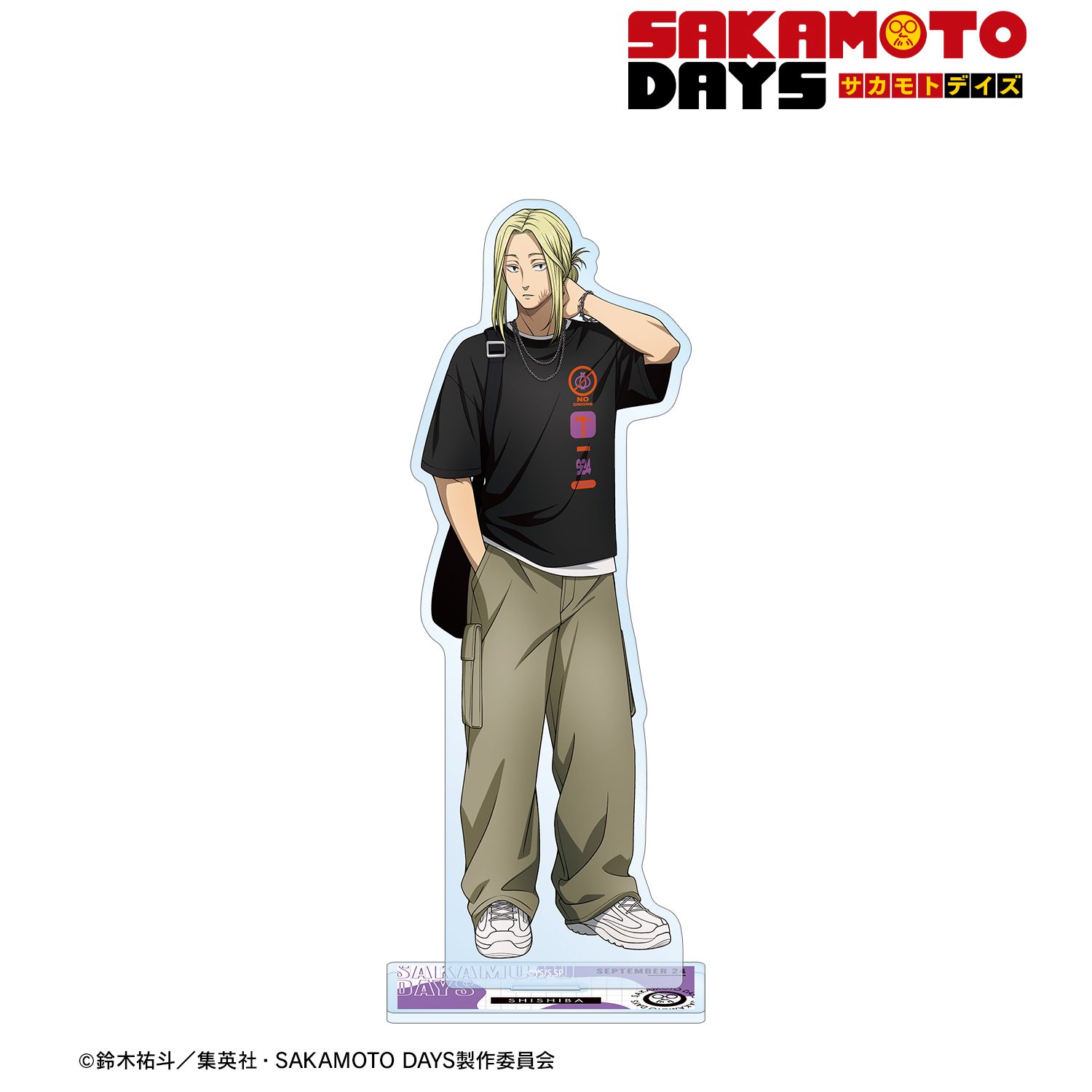 TVアニメ『SAKAMOTO DAYS』 描き下ろし 神々廻 ショッピングver. BIGアクリルスタンド Image 2 | AniSmile