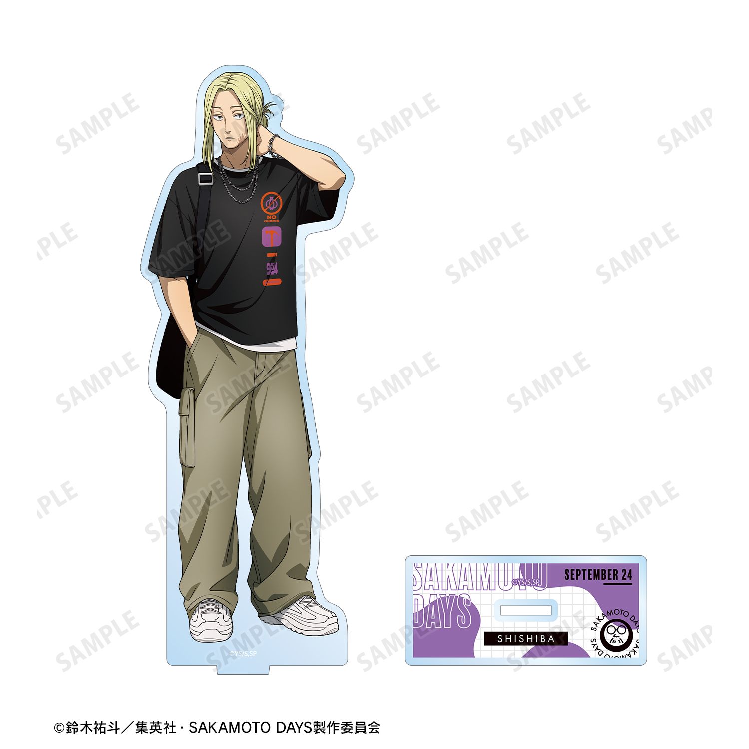 TVアニメ『SAKAMOTO DAYS』 描き下ろし 神々廻 ショッピングver. BIGアクリルスタンド Image 3 | AniSmile