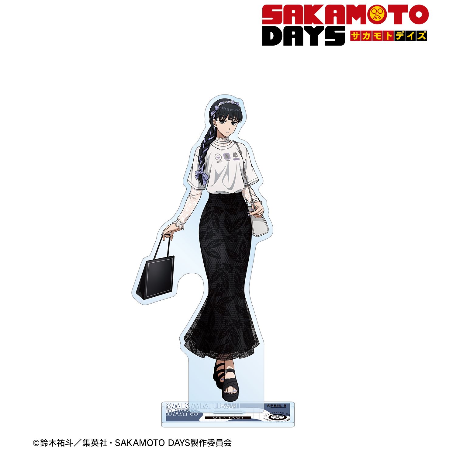 TVアニメ『SAKAMOTO DAYS』 描き下ろし 大佛 ショッピングver. BIGアクリルスタンド Image 2 | AniSmile