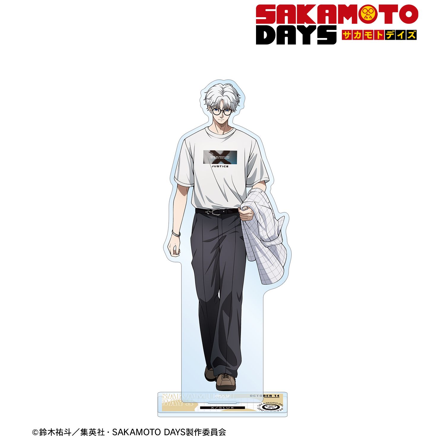 TVアニメ『SAKAMOTO DAYS』 描き下ろし X(スラー) ショッピングver. BIGアクリルスタンド Image 2 | AniSmile
