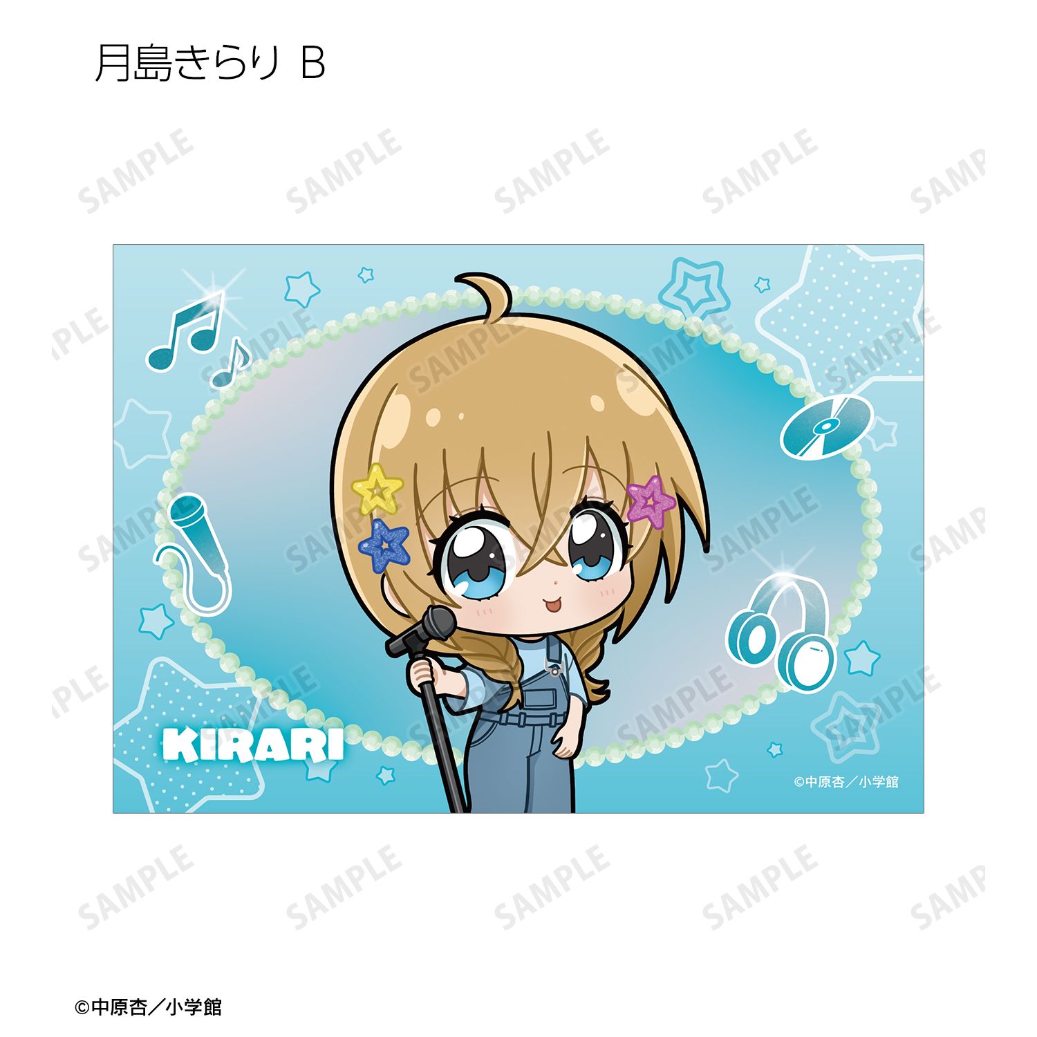 きらりん☆レボリューション トレーディング ちびキャラ 音楽ver. ブロマイド(単位/単品) Image 4 | AniSmile