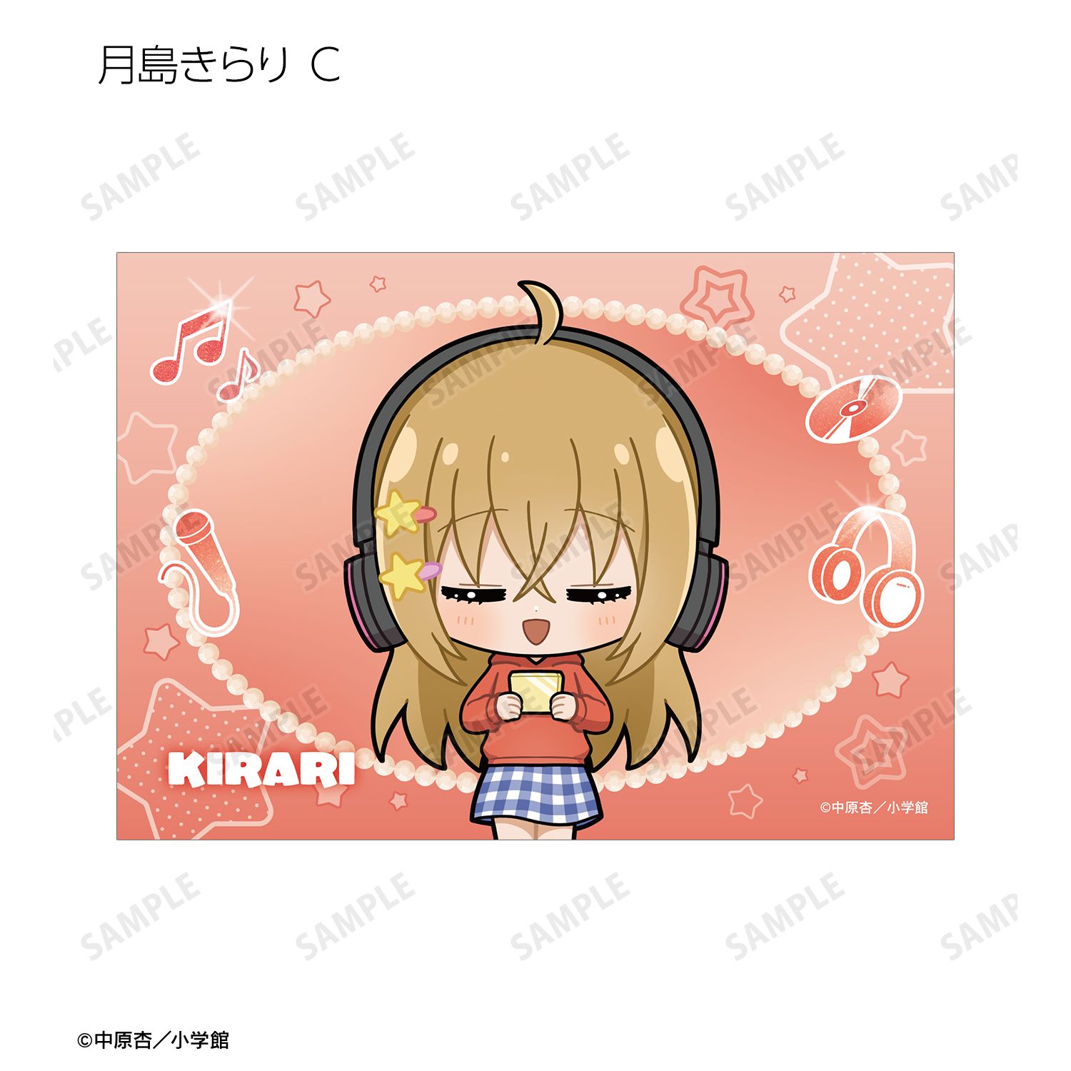 きらりん☆レボリューション トレーディング ちびキャラ 音楽ver. ブロマイド(単位/単品) Image 5 | AniSmile