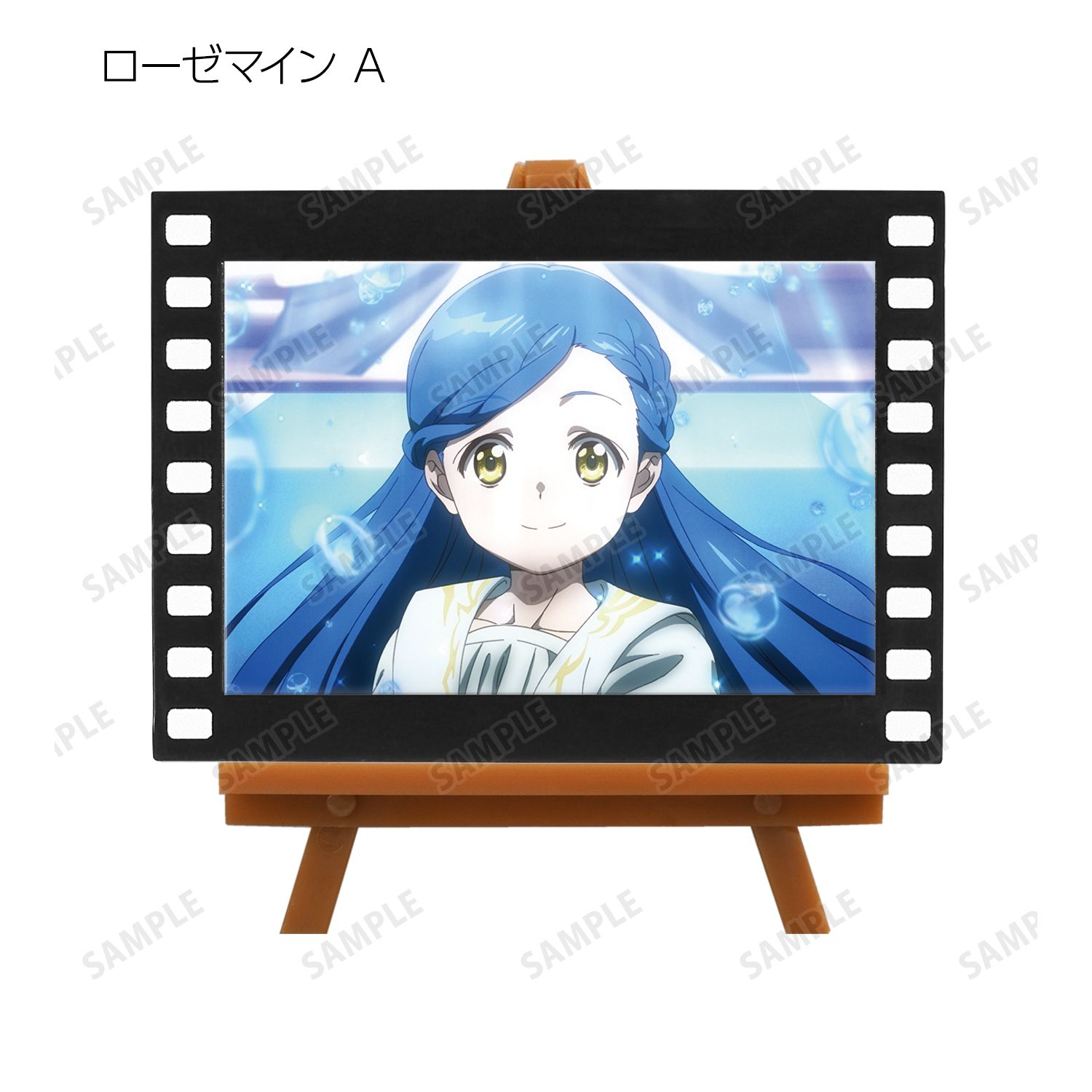 TVアニメ『本好きの下剋上 領主の養女』 トレーディング場面写フィルム風ミニアートフレーム(単位/単品) Image 2 | AniSmile