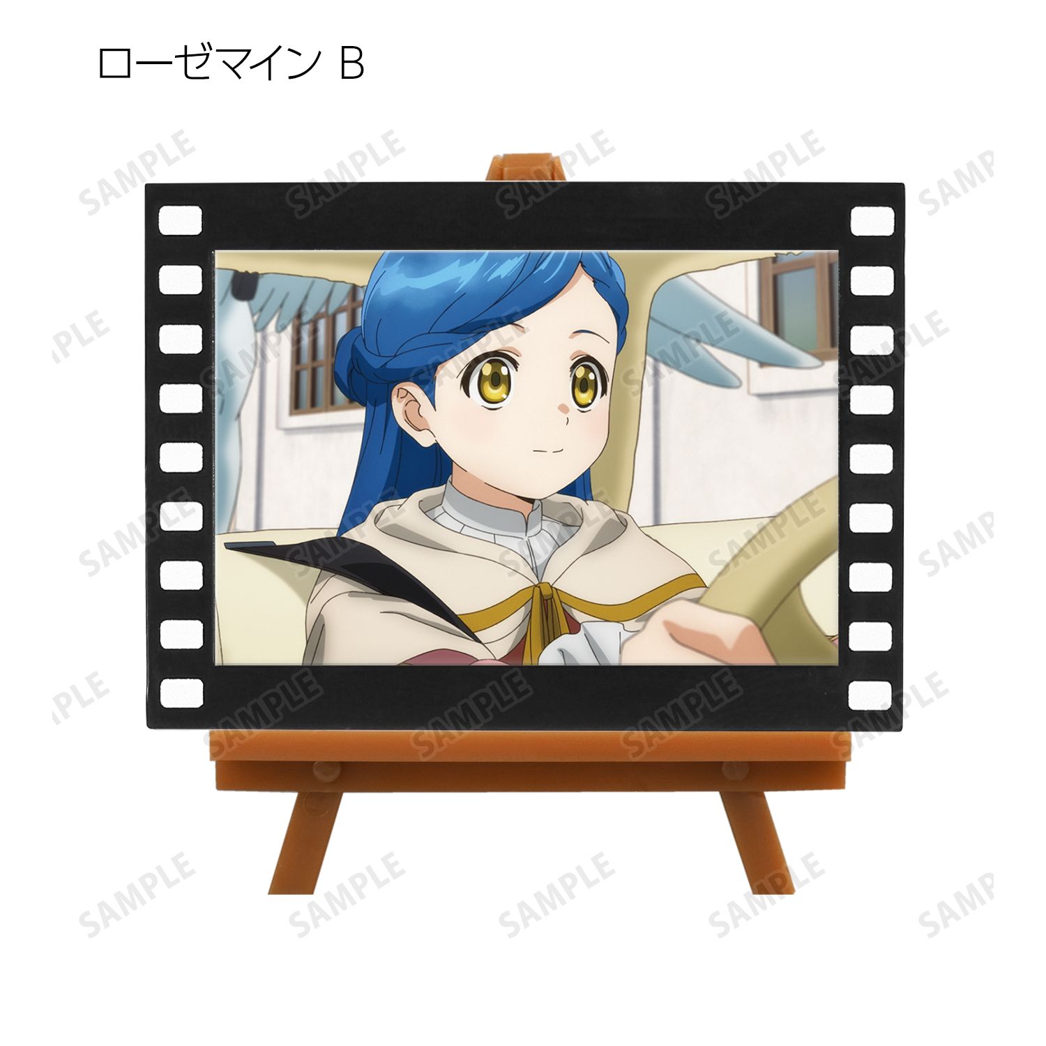 TVアニメ『本好きの下剋上 領主の養女』 トレーディング場面写フィルム風ミニアートフレーム(単位/単品) Image 5 | AniSmile