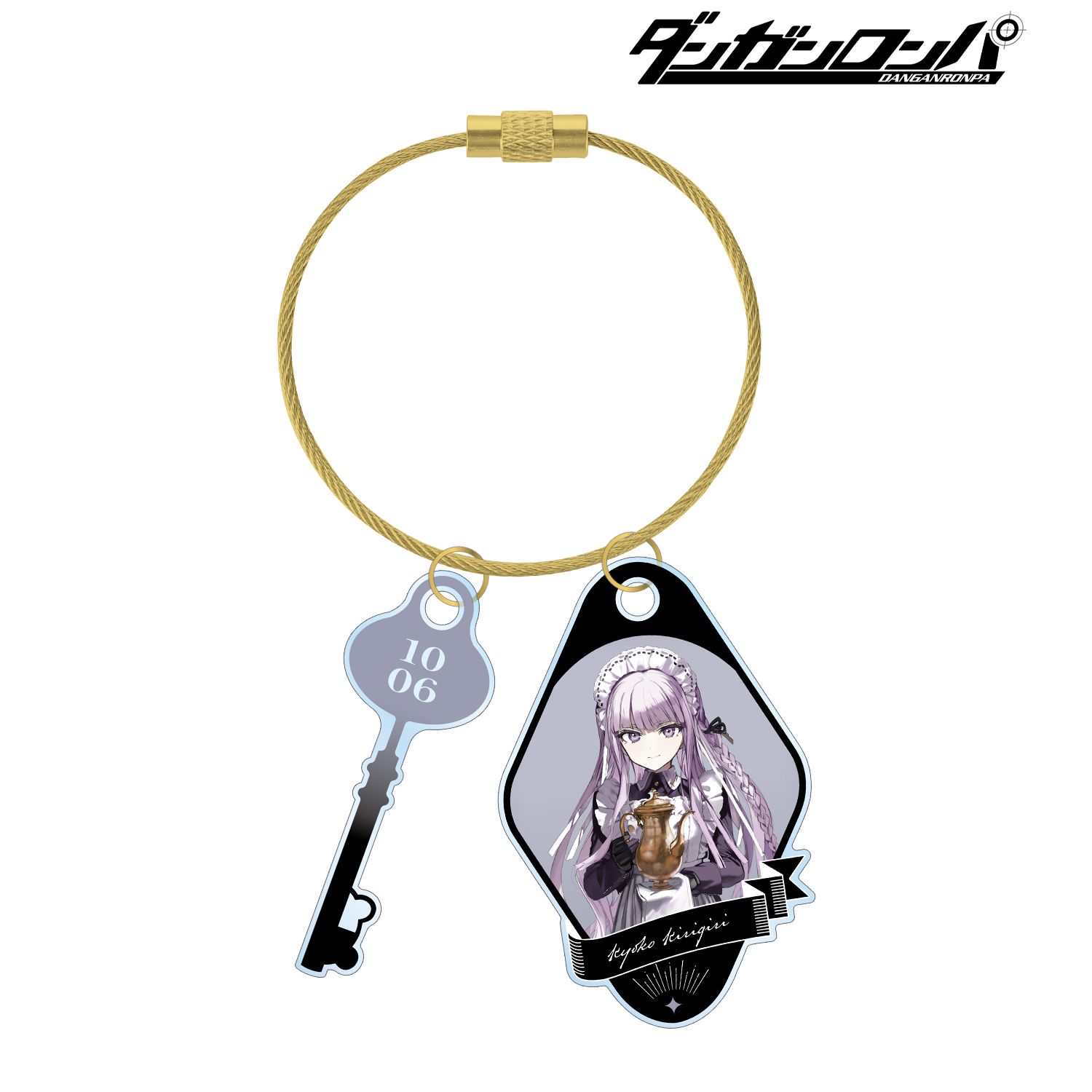 ダンガンロンパシリーズ 緜さんイラスト 霧切響子 メイド&執事ver. 2連ワイヤーアクリルキーホルダー 图片 6 | AniSmile