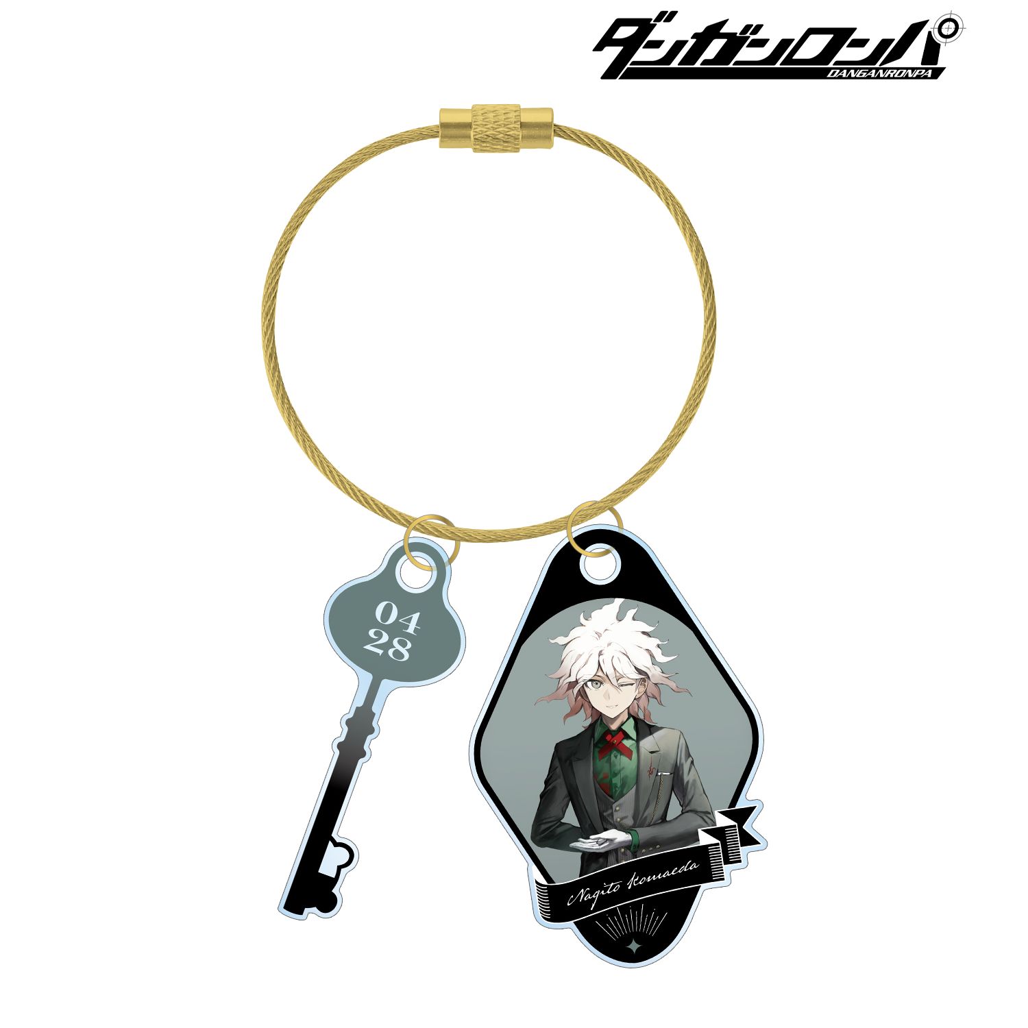 ダンガンロンパシリーズ 緜さんイラスト 狛枝凪斗 メイド&執事ver. 2連ワイヤーアクリルキーホルダー Image 6 | AniSmile
