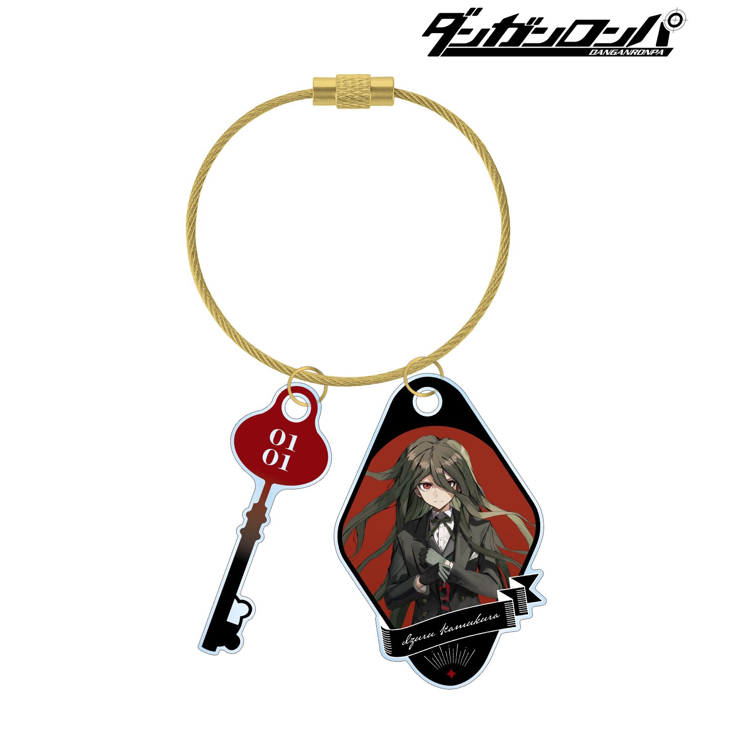 ダンガンロンパシリーズ 緜さんイラスト カムクライズル メイド&執事ver. 2連ワイヤーアクリルキーホルダー 图片 6 | AniSmile