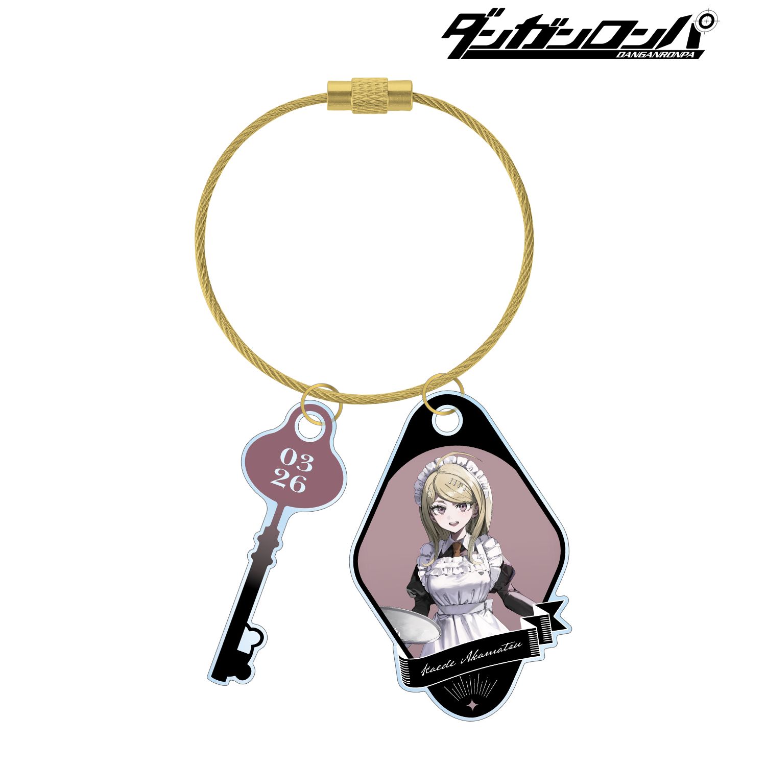 ダンガンロンパシリーズ 緜さんイラスト 赤松楓 メイド&執事ver. 2連ワイヤーアクリルキーホルダー 图片 6 | AniSmile