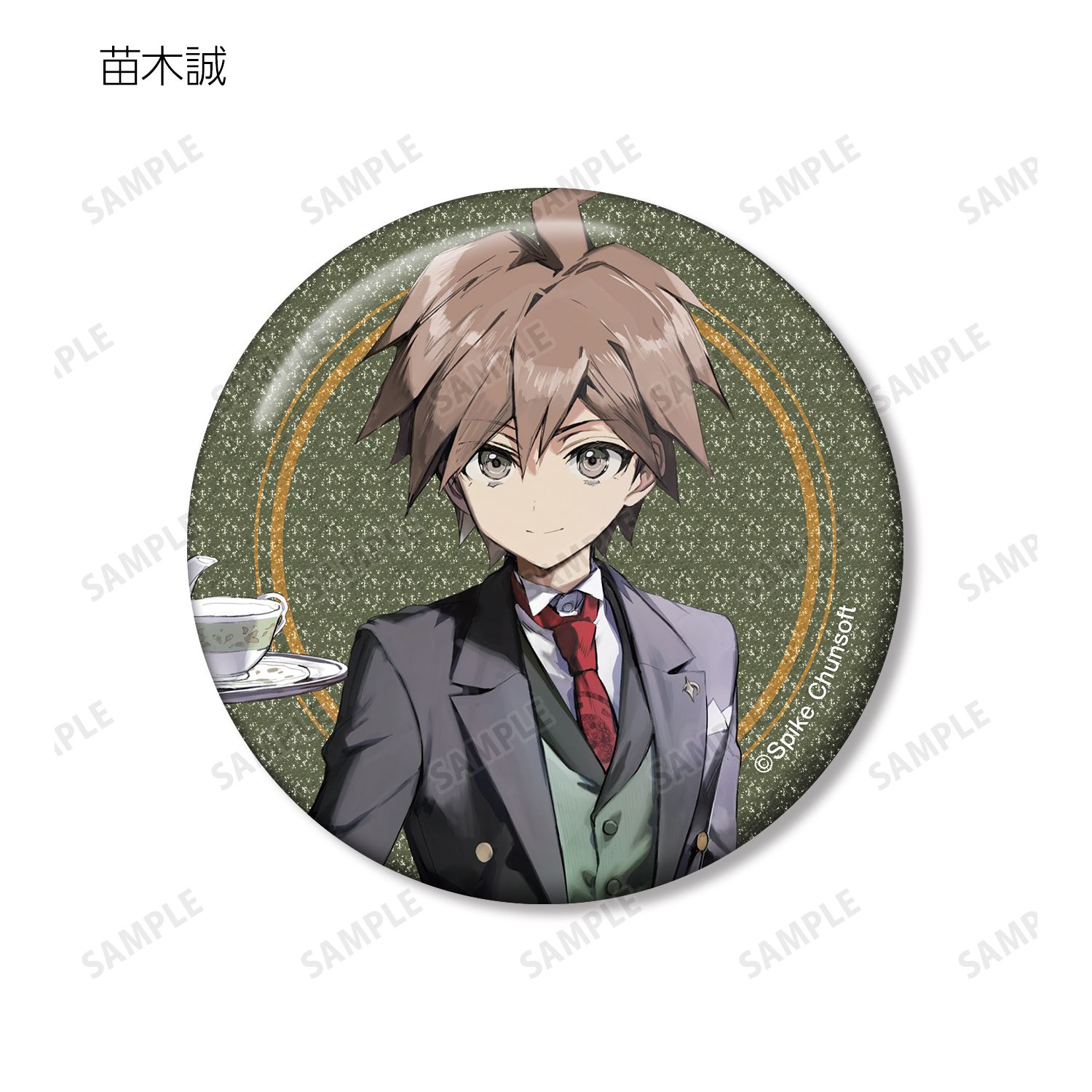 ダンガンロンパシリーズ 緜さんイラスト メイド&執事ver. トレーディンググリッター缶バッジ(単位/単品) 图片 5 | AniSmile