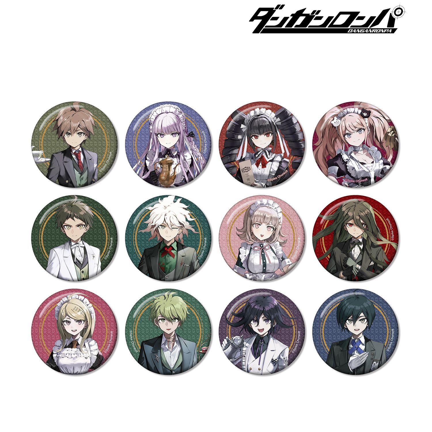 ダンガンロンパシリーズ 緜さんイラスト メイド&執事ver. トレーディンググリッター缶バッジ(単位/単品) 图片 6 | AniSmile