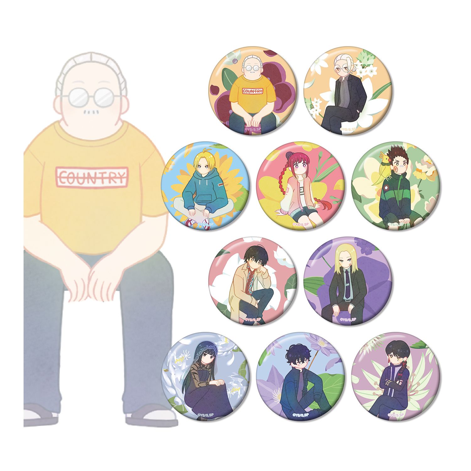TVアニメ『SAKAMOTO DAYS』 トレーディング Botania 缶バッジ(単位/単品) Image 6 | AniSmile