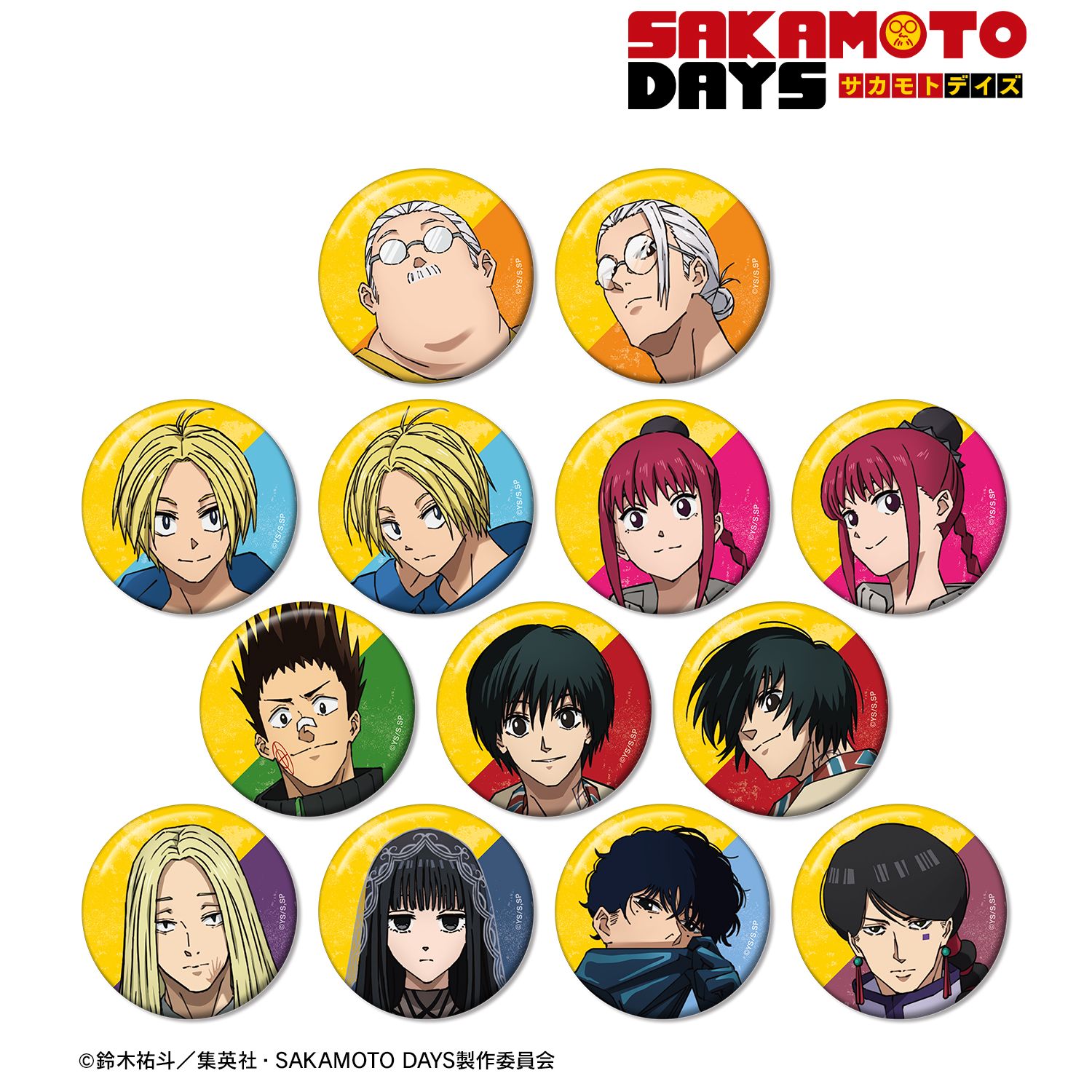 TVアニメ『SAKAMOTO DAYS』 トレーディング缶バッジ(単位/単品) 画像 2 | AniSmile