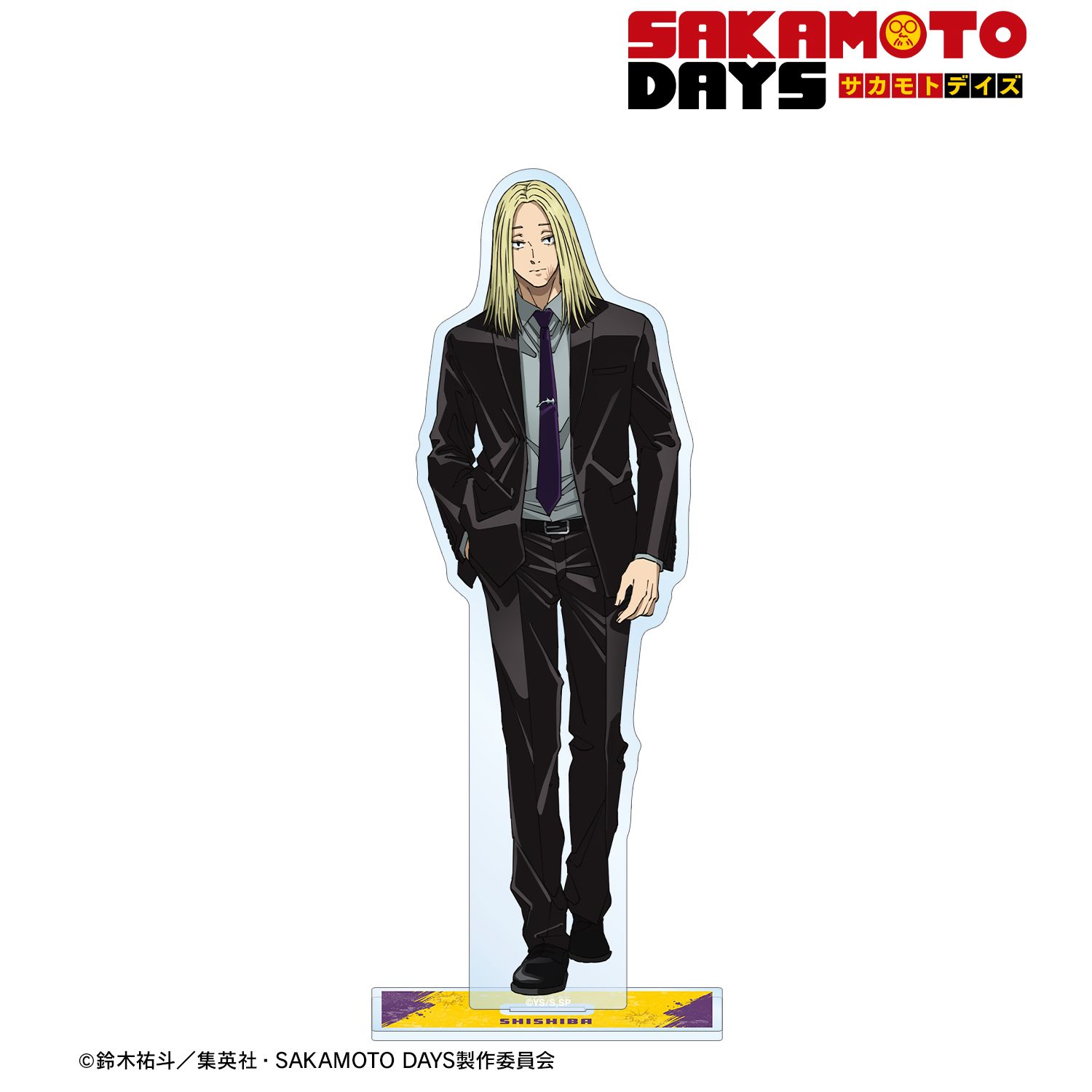 TVアニメ『SAKAMOTO DAYS』 神々廻 BIGアクリルスタンド 画像 2 | AniSmile