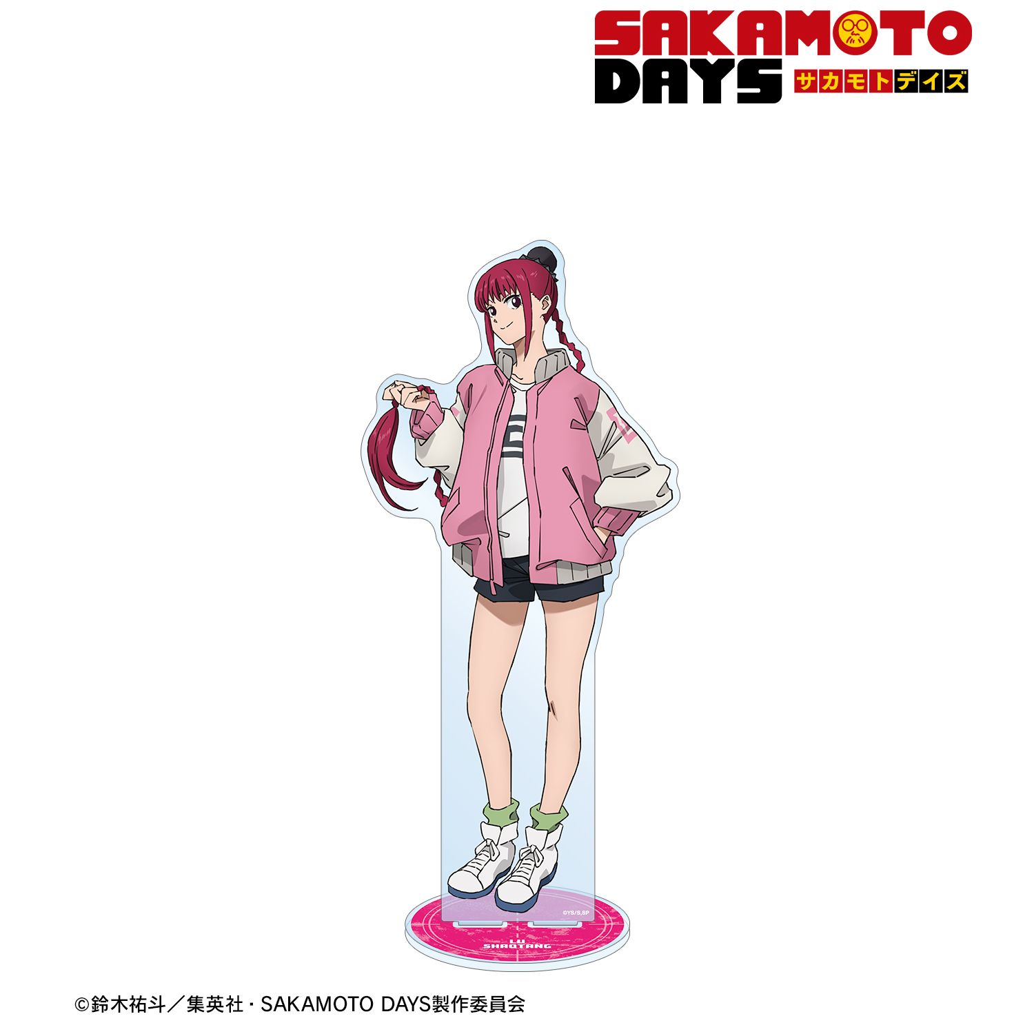 TVアニメ『SAKAMOTO DAYS』 陸 少糖 特大アクリルスタンド 画像 3 | AniSmile