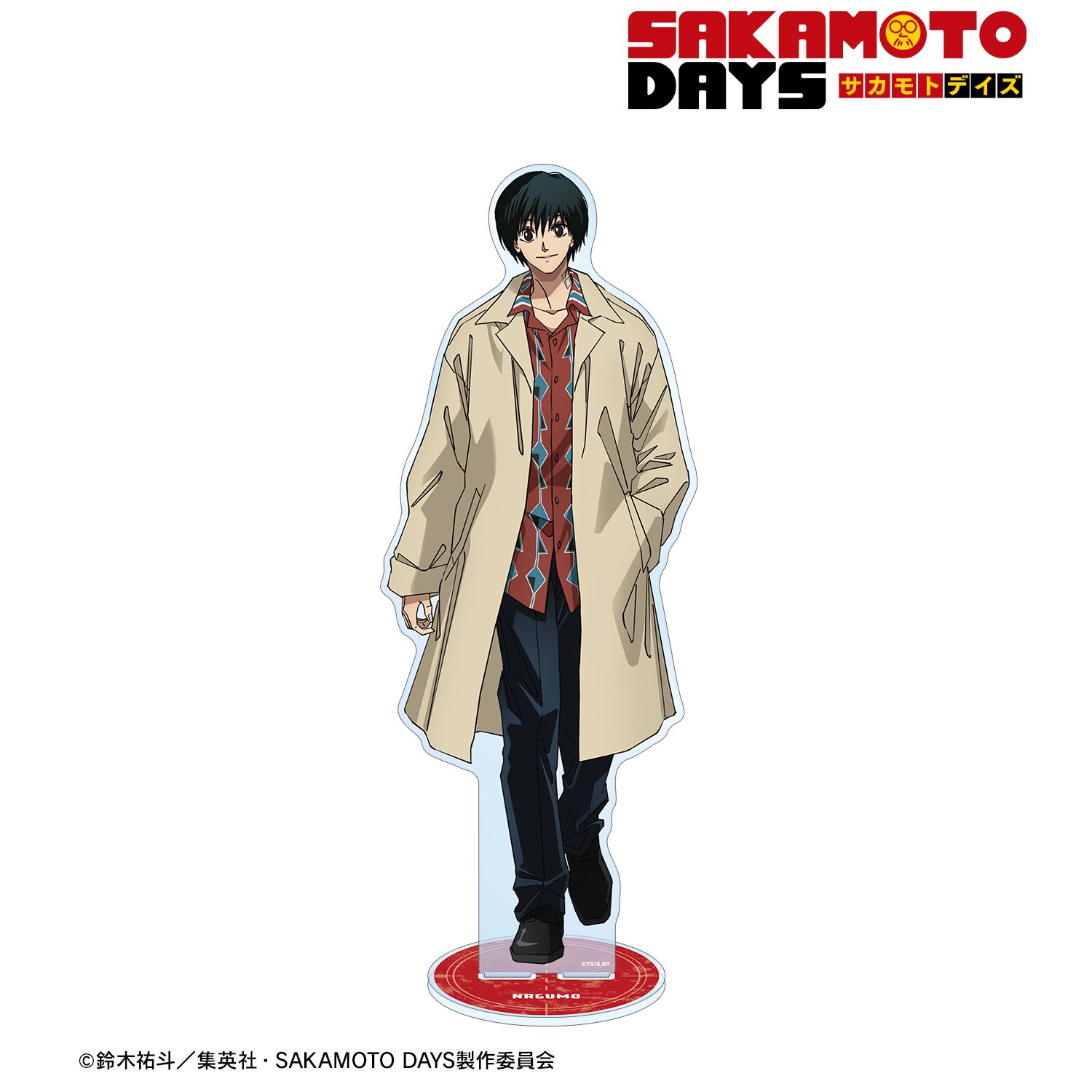 TVアニメ『SAKAMOTO DAYS』 南雲 特大アクリルスタンド 画像 2 | AniSmile