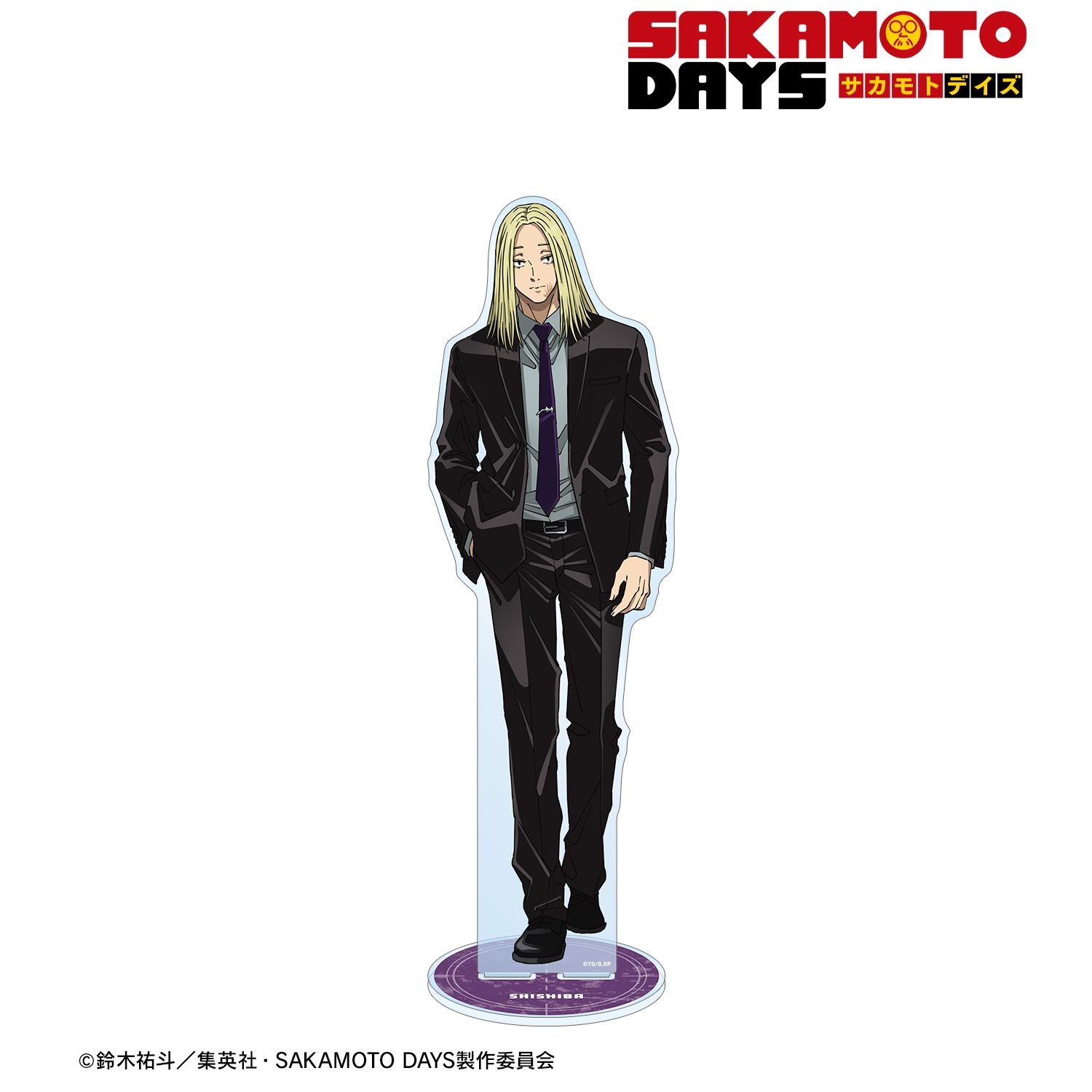 TVアニメ『SAKAMOTO DAYS』 神々廻 特大アクリルスタンド 画像 2 | AniSmile