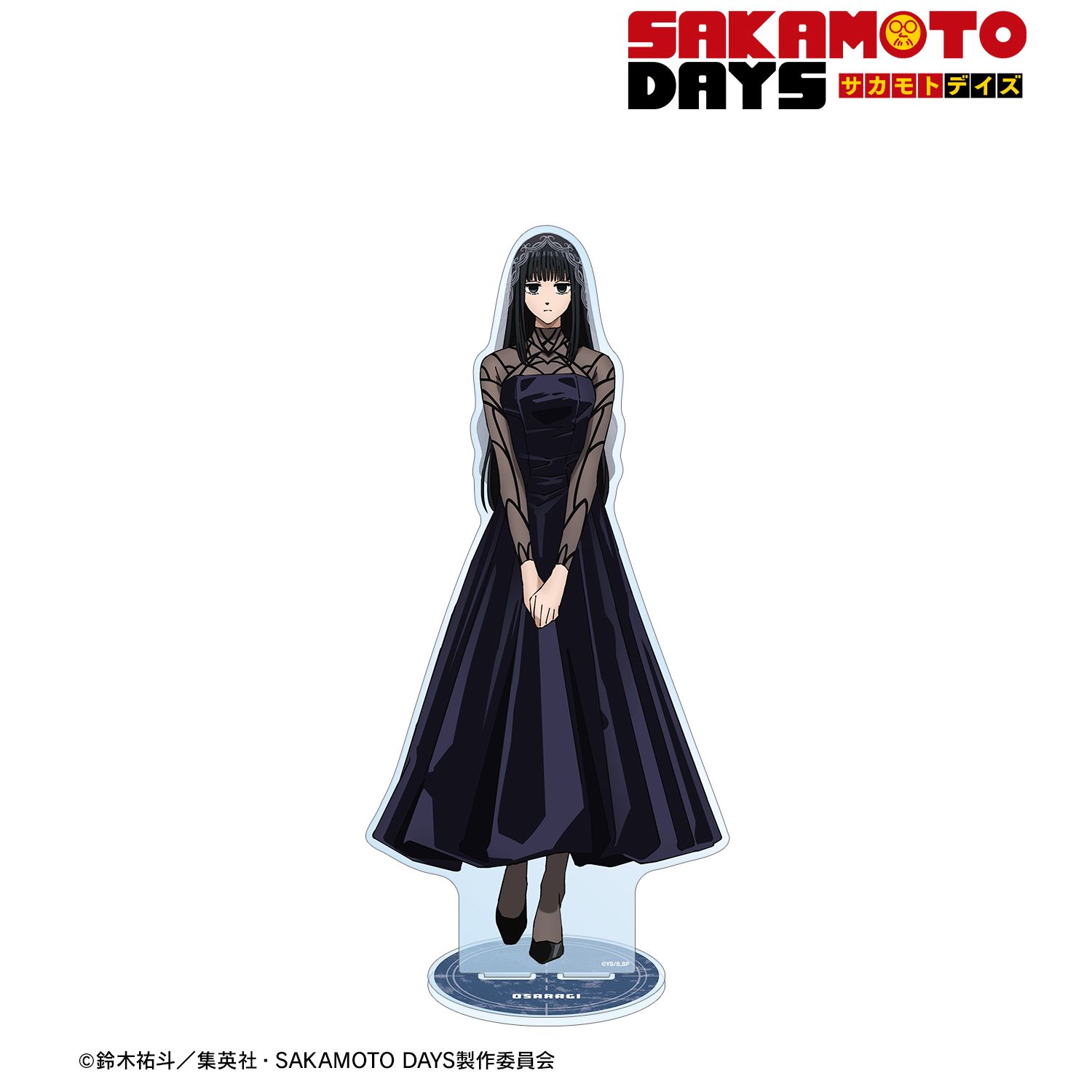 TVアニメ『SAKAMOTO DAYS』 大佛 特大アクリルスタンド 画像 2 | AniSmile