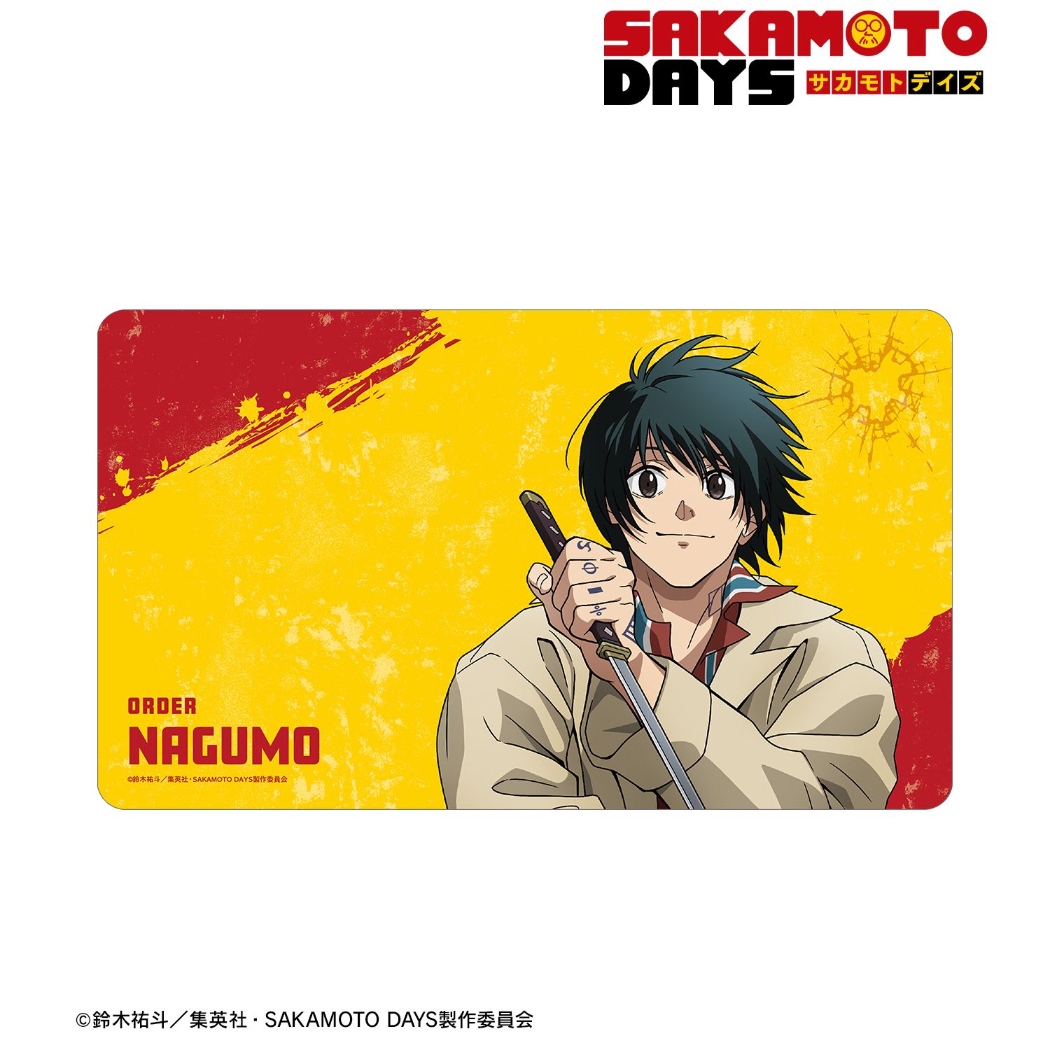 TVアニメ『SAKAMOTO DAYS』 南雲 マルチデスクマット 画像 2 | AniSmile