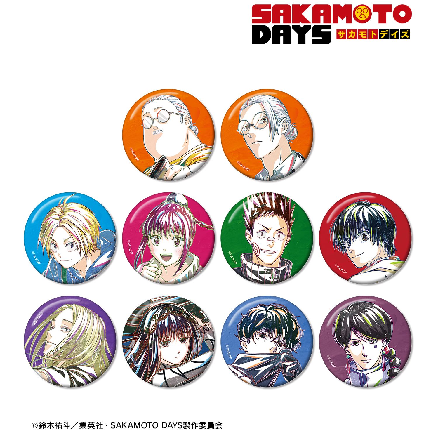 TVアニメ『SAKAMOTO DAYS』 トレーディング Ani-Art 缶バッジ(単位/単品) 画像 2 | AniSmile