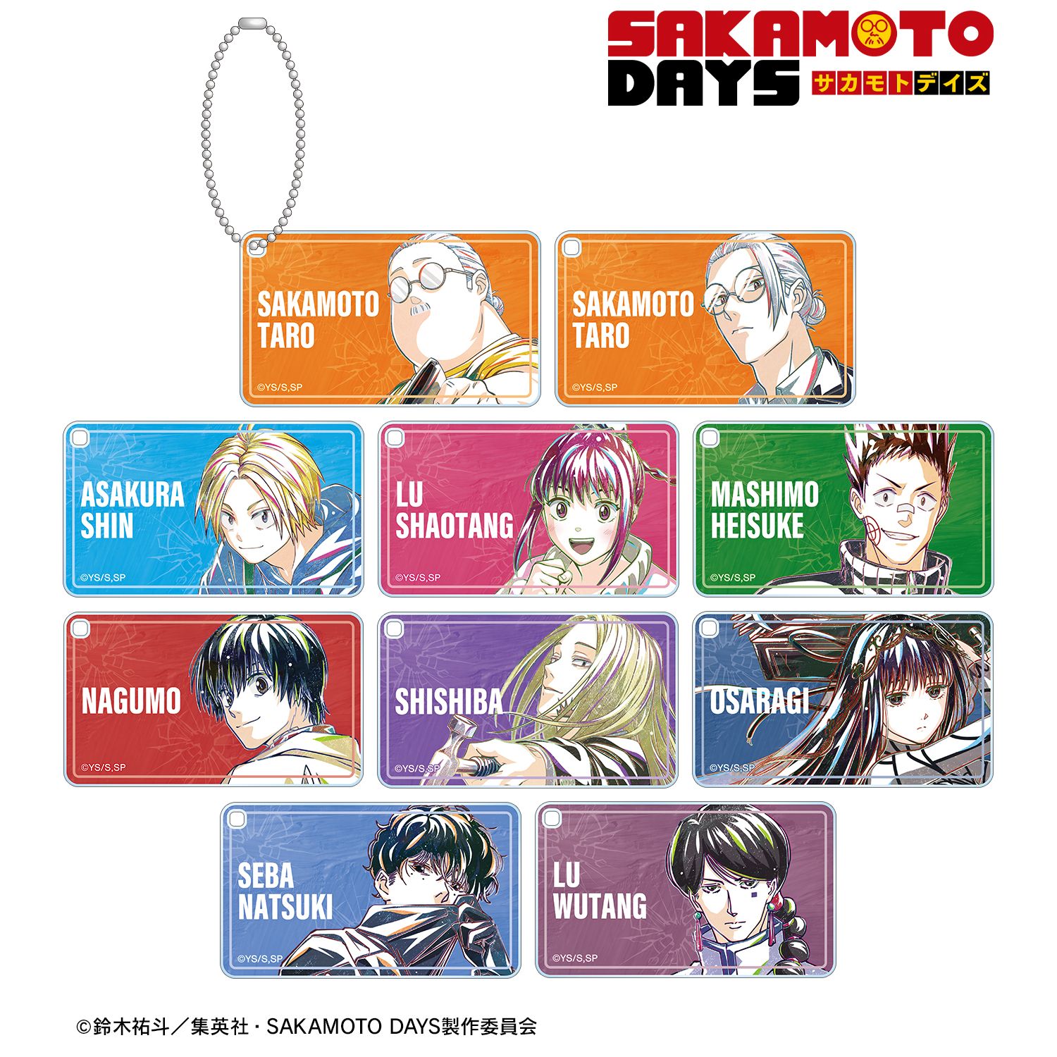 TVアニメ『SAKAMOTO DAYS』 トレーディング Ani-Art スクエアアクリルキーホルダー(単位/単品) - AniSmile