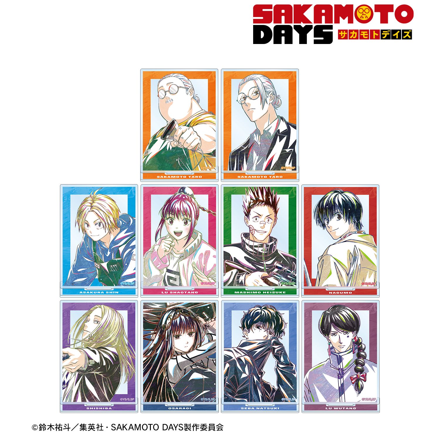 TVアニメ『SAKAMOTO DAYS』 トレーディング Ani-Art アクリルスタンド(単位/単品) 画像 3 | AniSmile