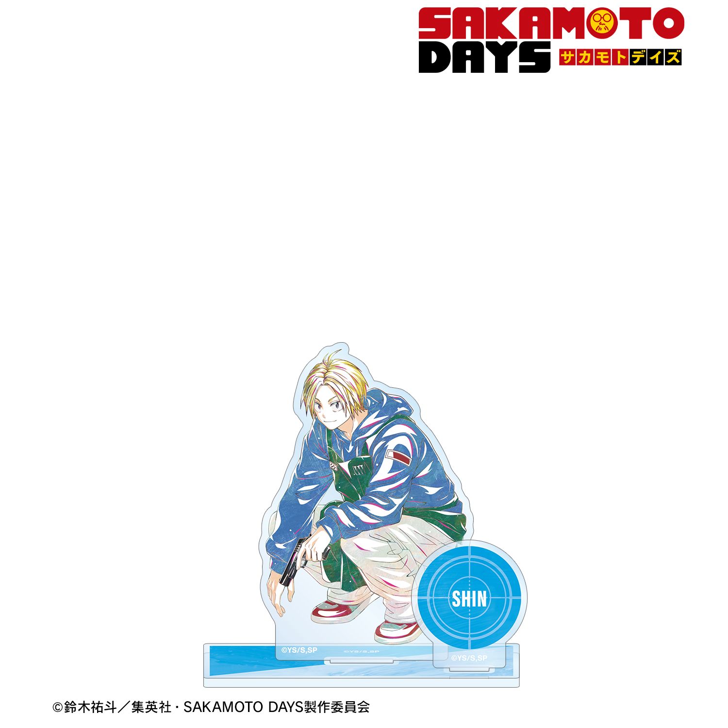 TVアニメ『SAKAMOTO DAYS』 朝倉 シン Ani-Art パーツ付きBIGアクリルスタンド 画像 2 | AniSmile