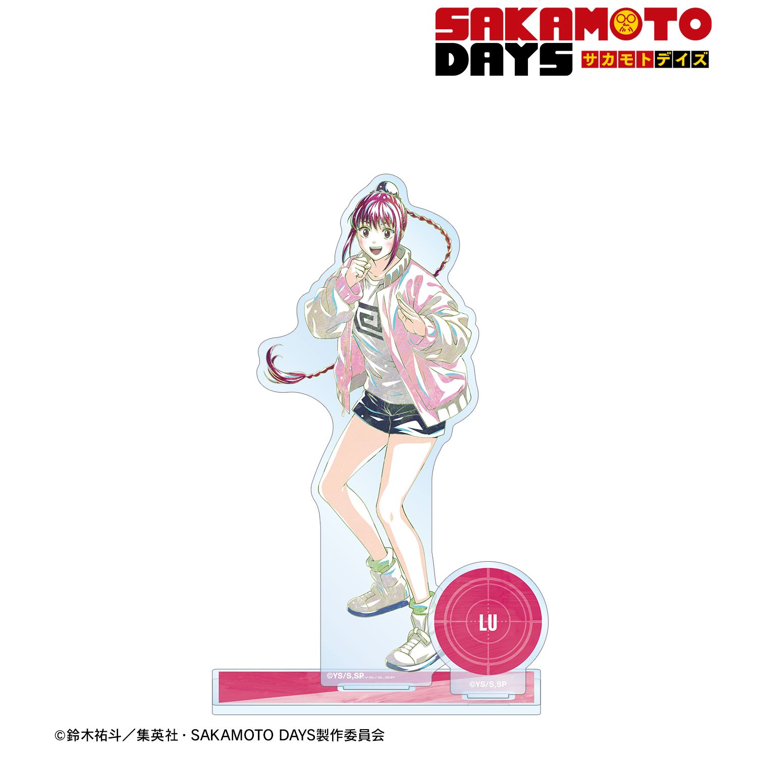 TVアニメ『SAKAMOTO DAYS』 陸 少糖 Ani-Art パーツ付きBIGアクリルスタンド 画像 2 | AniSmile