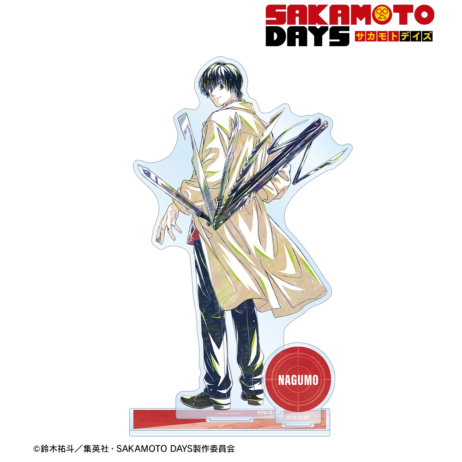 TVアニメ『SAKAMOTO DAYS』 南雲 Ani-Art パーツ付きBIGアクリルスタンド 画像 2 | AniSmile