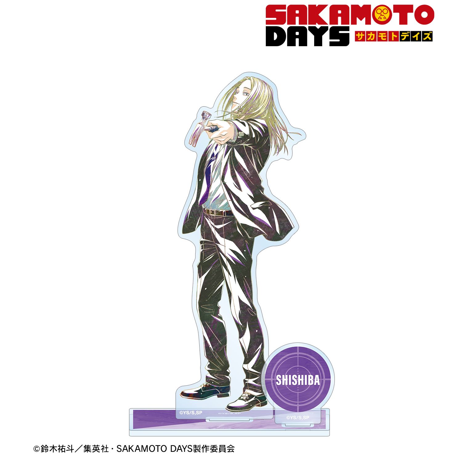 TVアニメ『SAKAMOTO DAYS』 神々廻 Ani-Art パーツ付きBIGアクリルスタンド 画像 2 | AniSmile