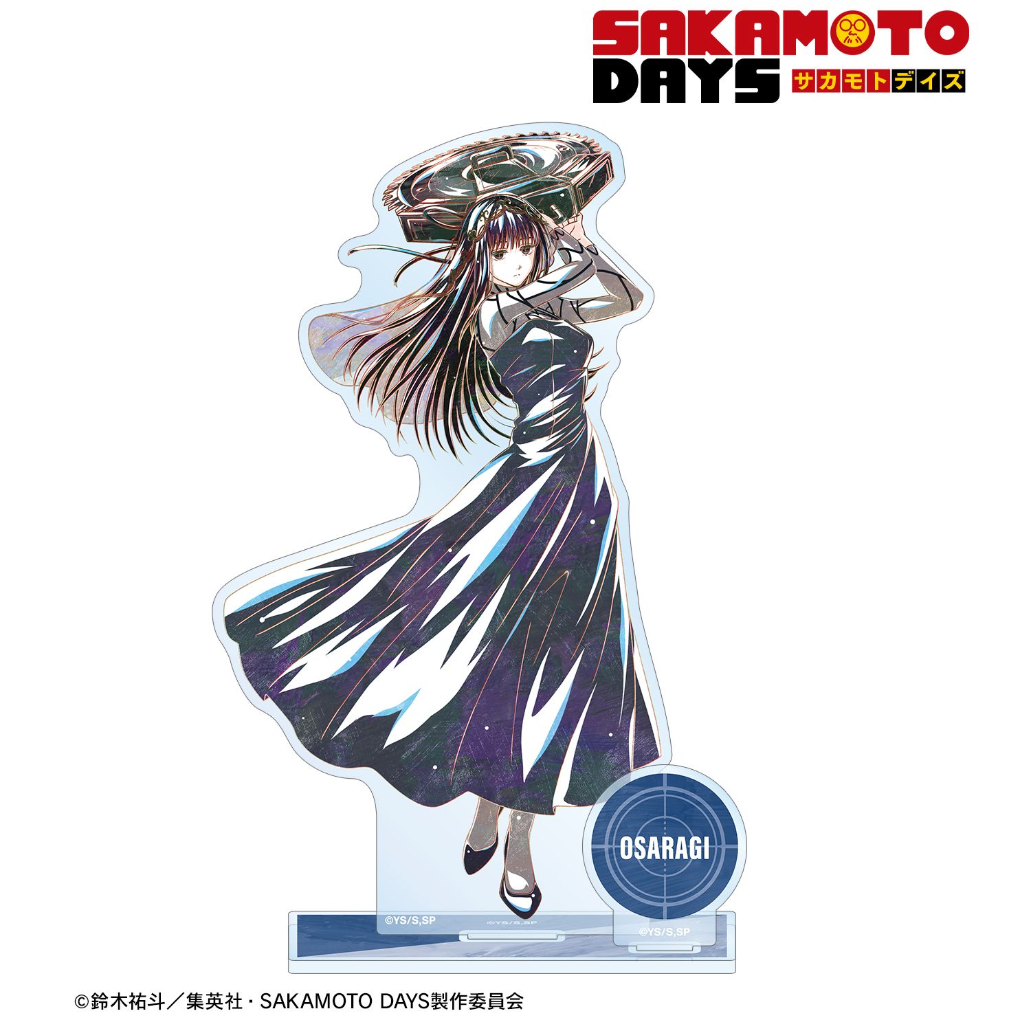 TVアニメ『SAKAMOTO DAYS』 大佛 Ani-Art パーツ付きBIGアクリルスタンド 画像 2 | AniSmile