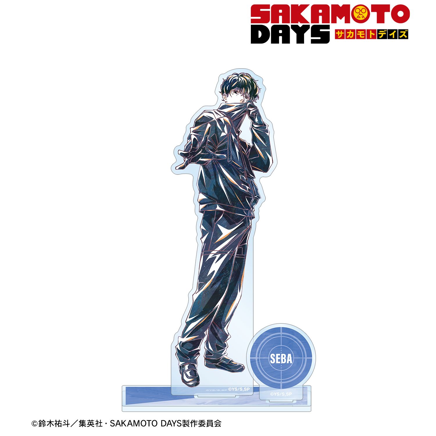 TVアニメ『SAKAMOTO DAYS』 勢羽 夏生 Ani-Art パーツ付きBIGアクリルスタンド 画像 2 | AniSmile
