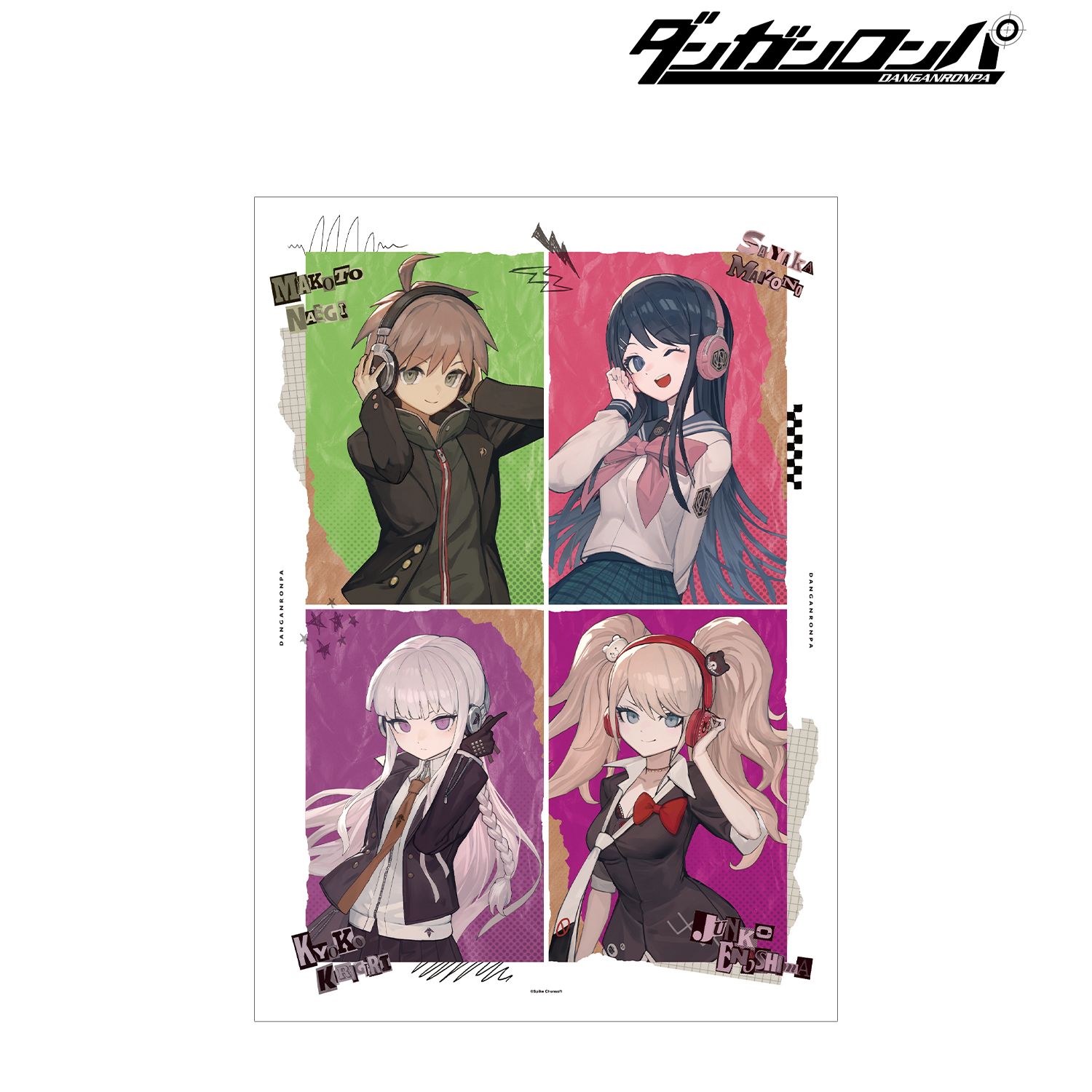 ダンガンロンパシリーズ lackさんイラスト 苗木 誠&舞園 さやか&霧切 響子&江ノ島 盾子 ヘッドフォンver. A3マット加工ポスター 图片 4 | AniSmile