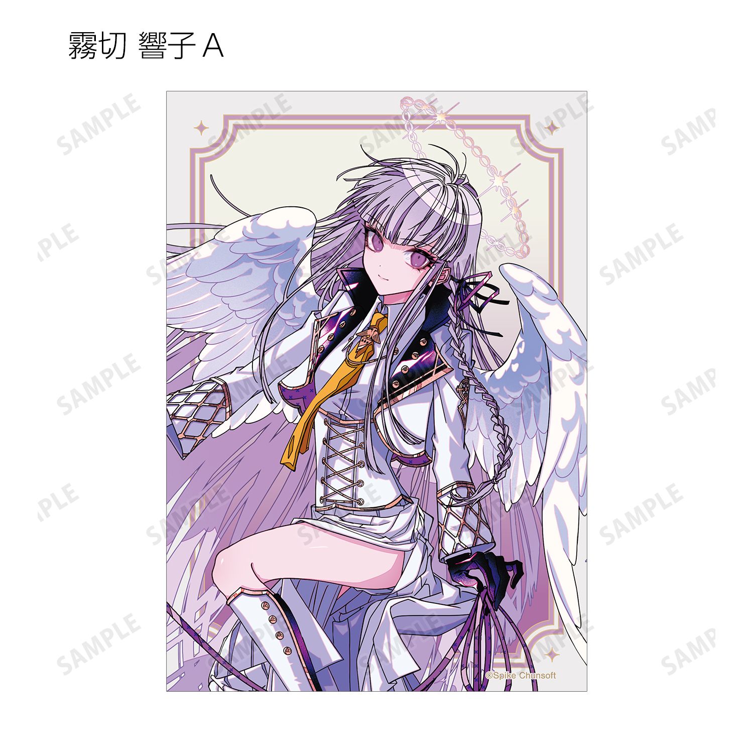 ダンガンロンパシリーズ めつぶしあんこさんイラスト 天使と悪魔ver. トレーディングブロマイド(単位/単品) 画像 6 | AniSmile