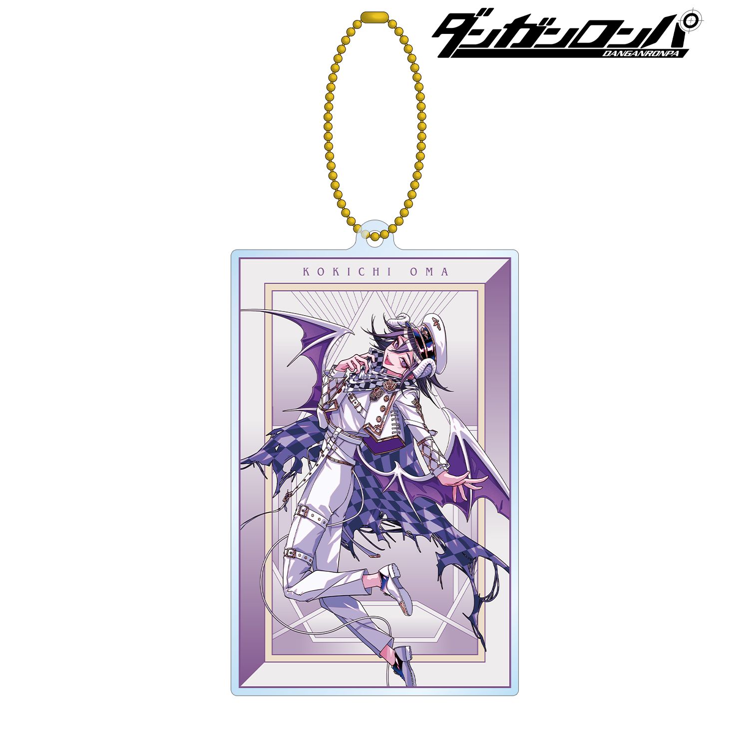 ダンガンロンパシリーズ めつぶしあんこさんイラスト 王馬 小吉 天使と悪魔ver. BIGアクリルキーホルダー 图片 4 | AniSmile